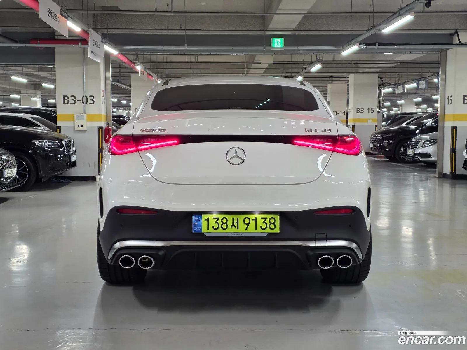 Mercedes-Benz GLC-Class X254 2024 — 5