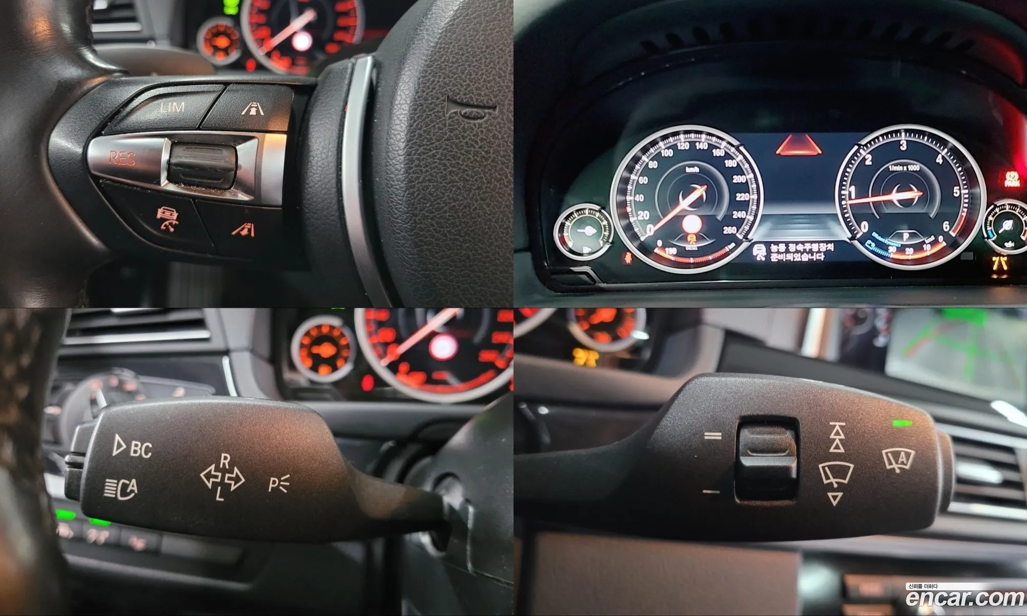 BMW 5 Series 2016 — 2