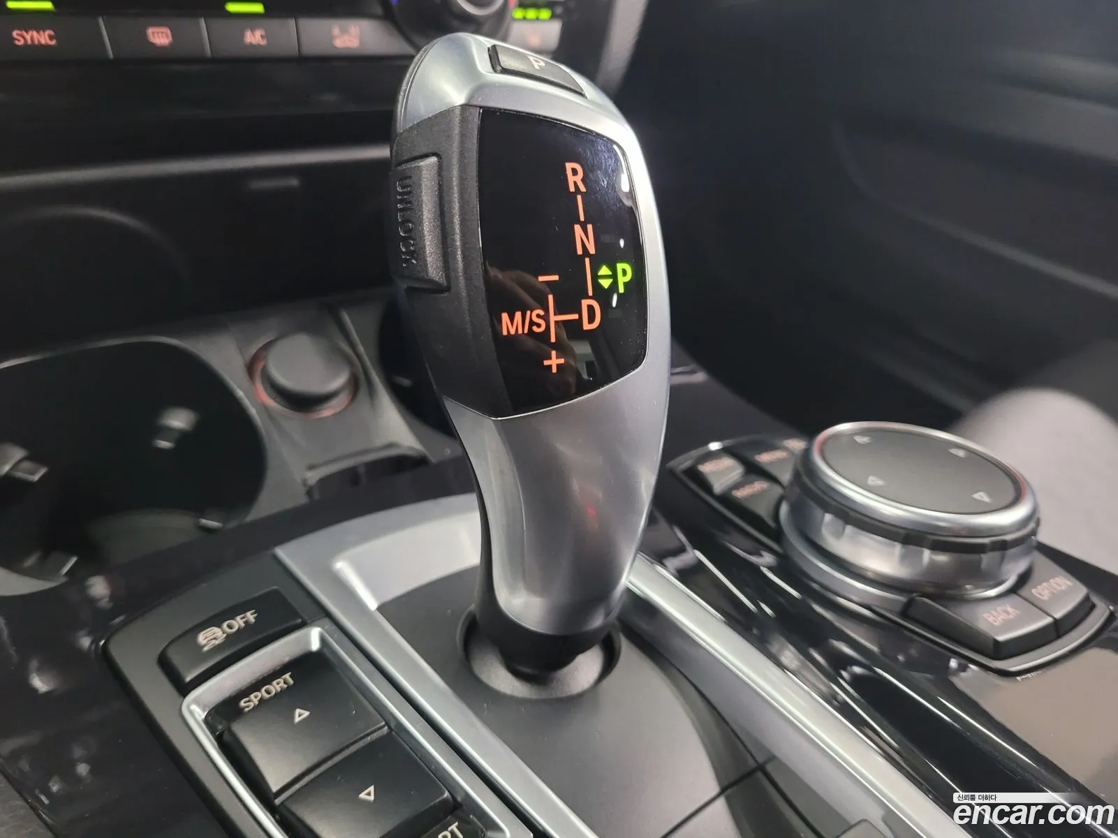 BMW 5 Series 2016 — 3
