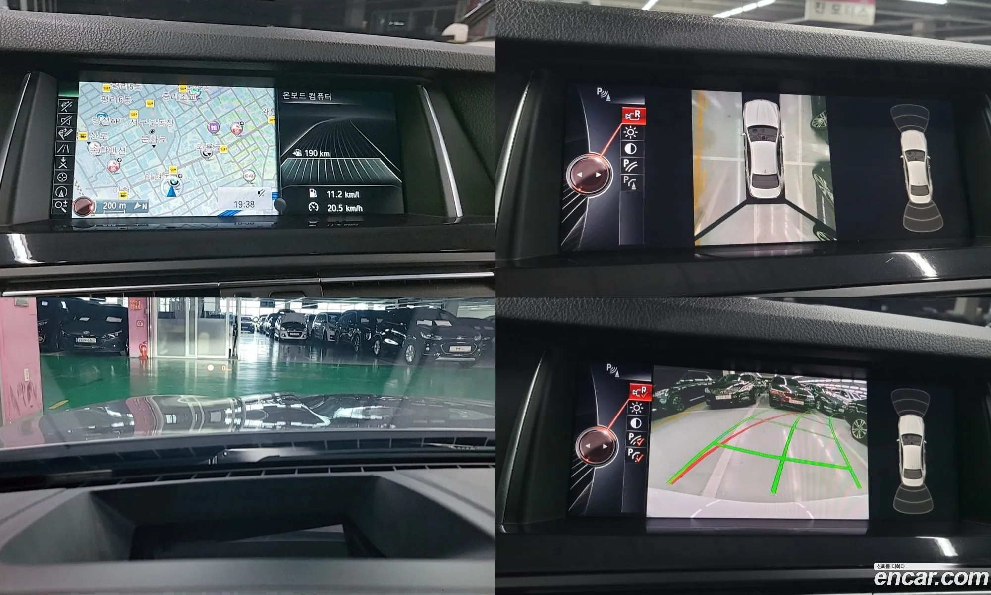 BMW 5 Series 2016 — 12