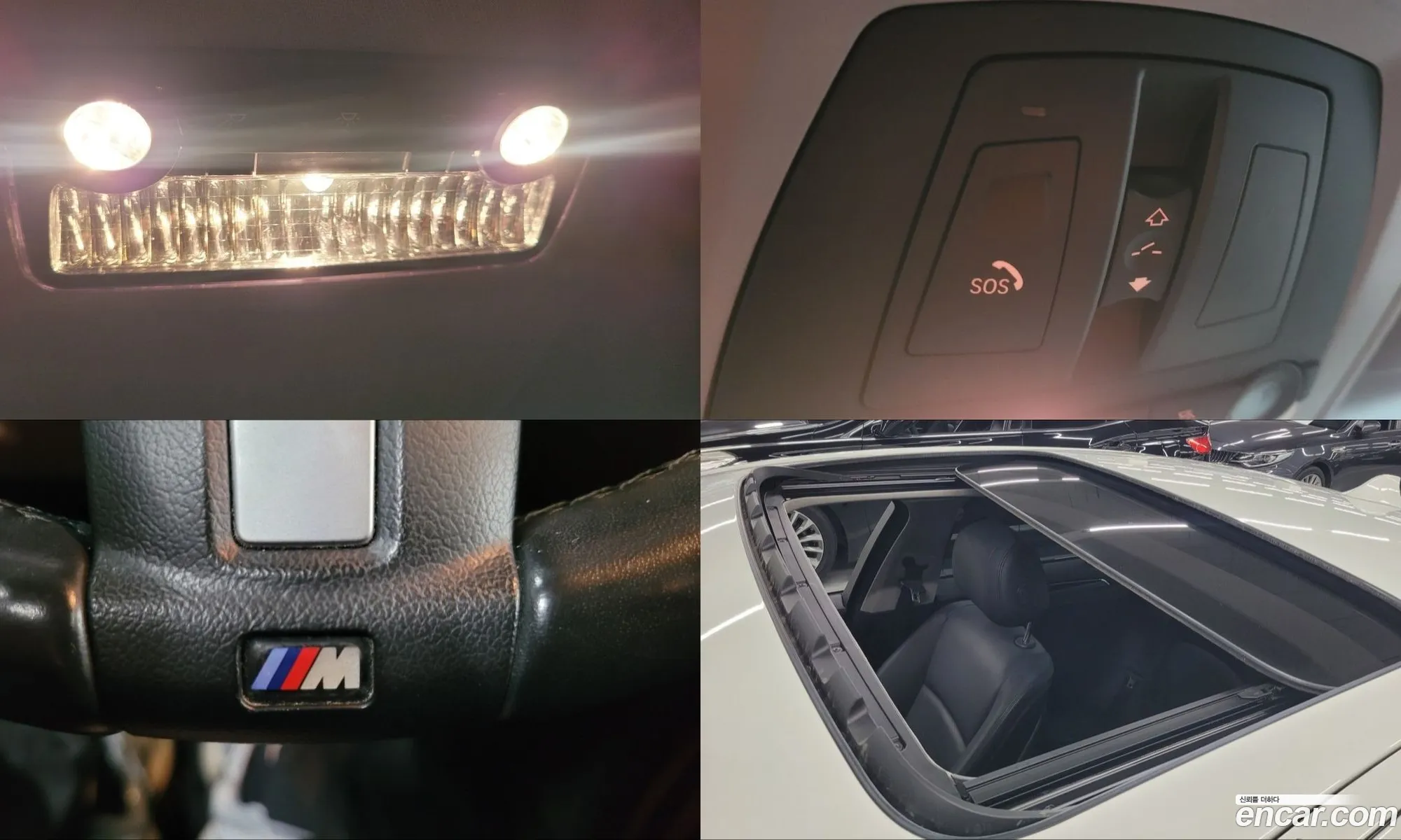 BMW 5 Series 2016 — 20