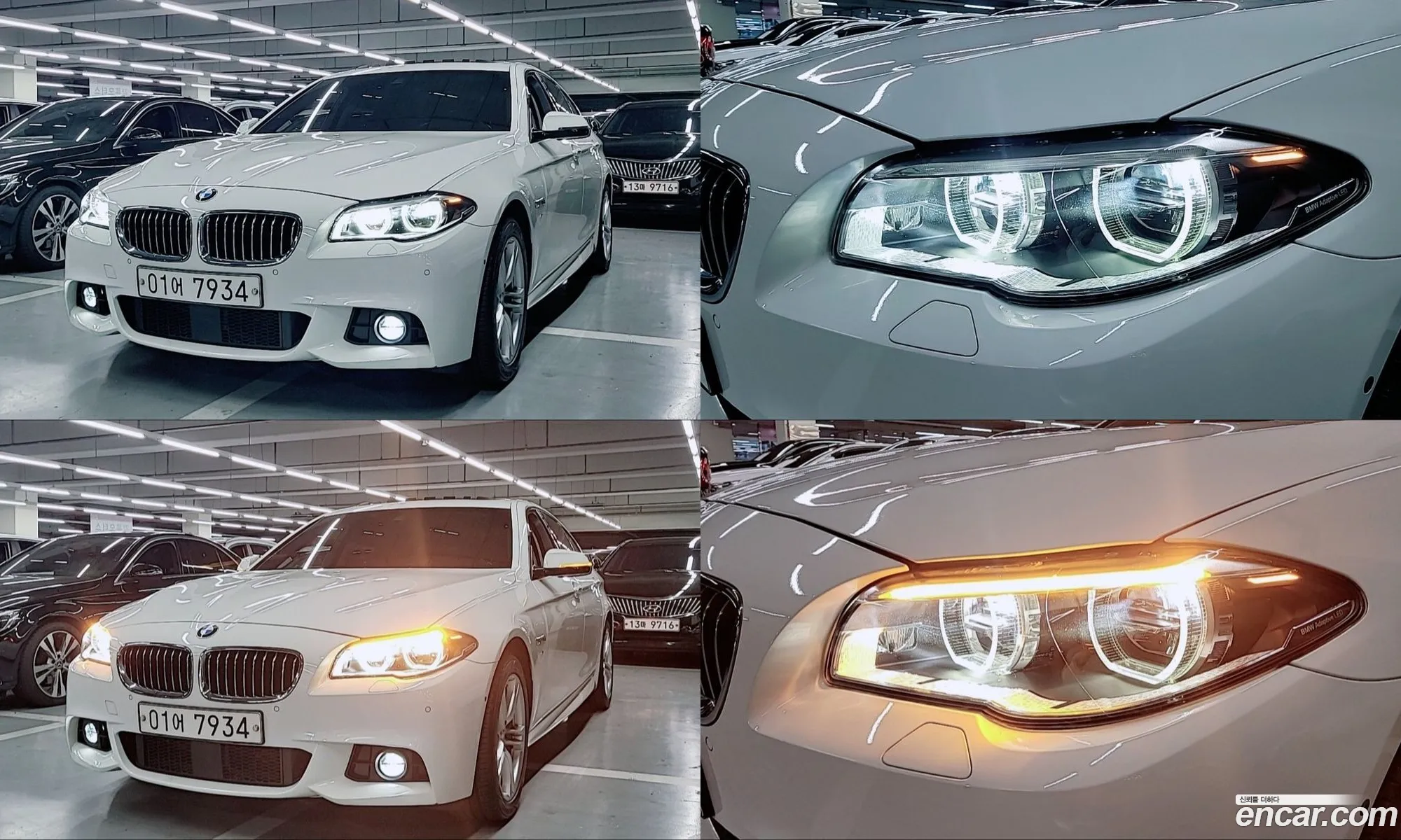 BMW 5 Series 2016 — 4