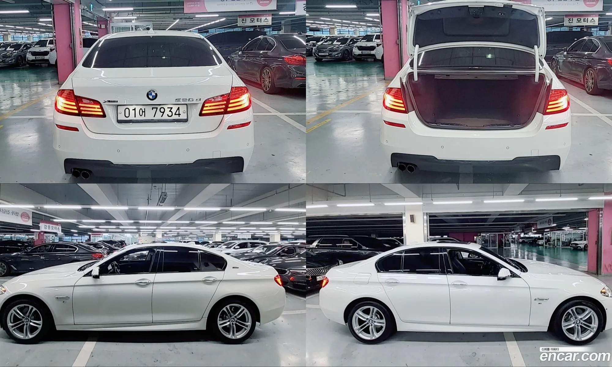 BMW 5 Series 2016 — 7
