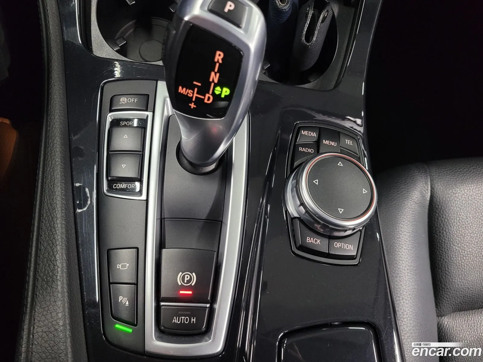 BMW 5 Series 2016 — 5