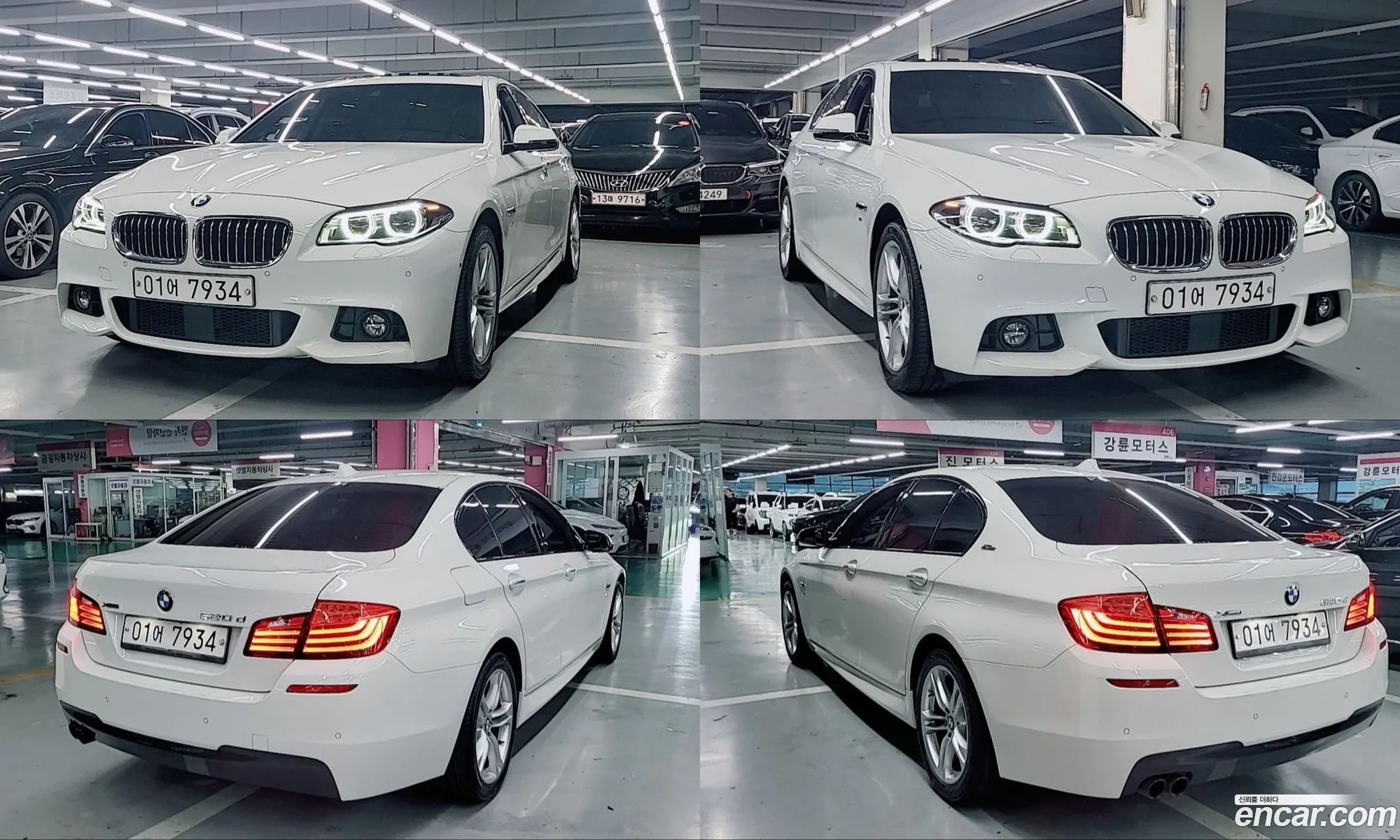 BMW 5 Series 2016 — 13
