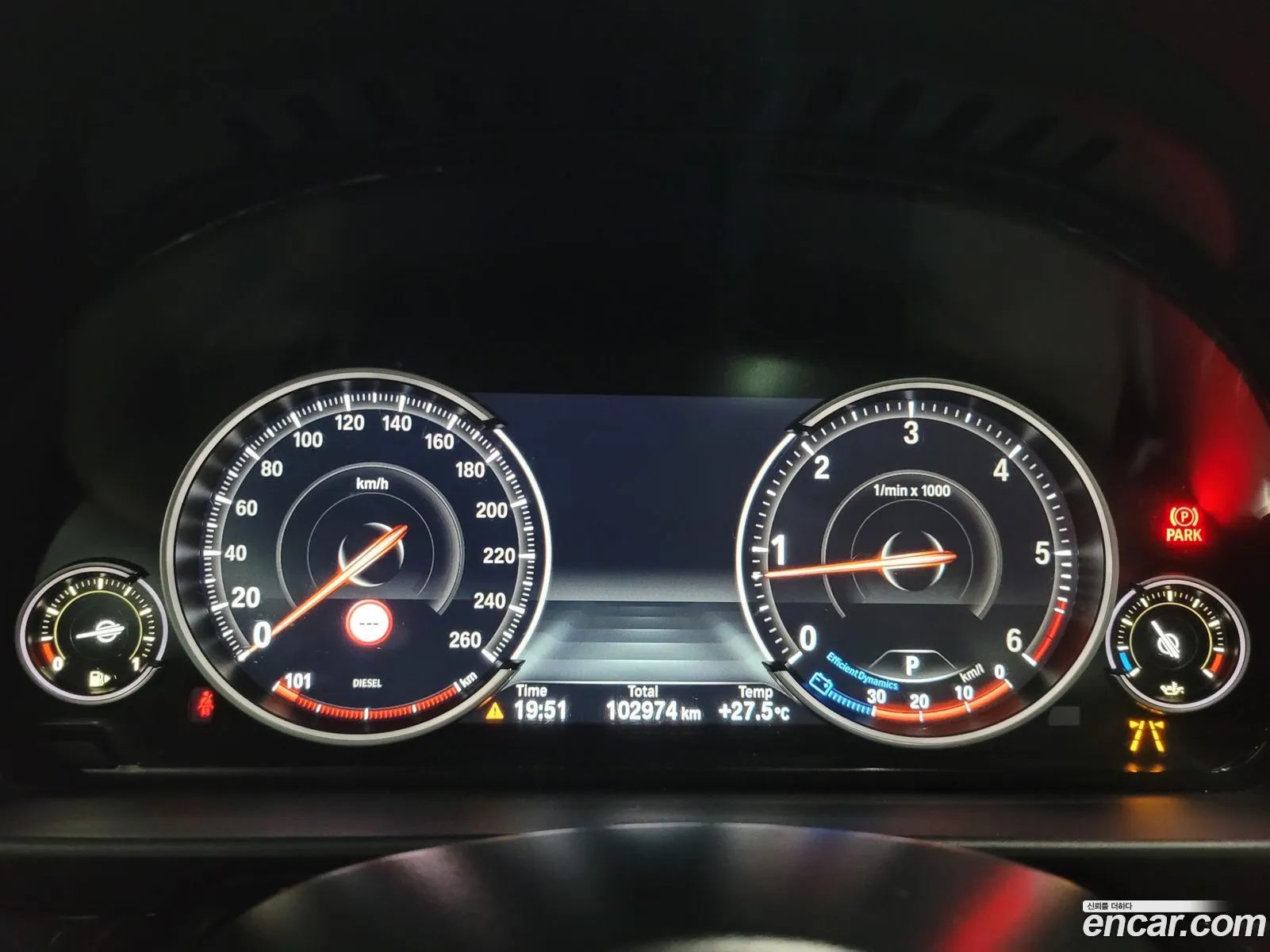 BMW 5 Series 2016 — 14