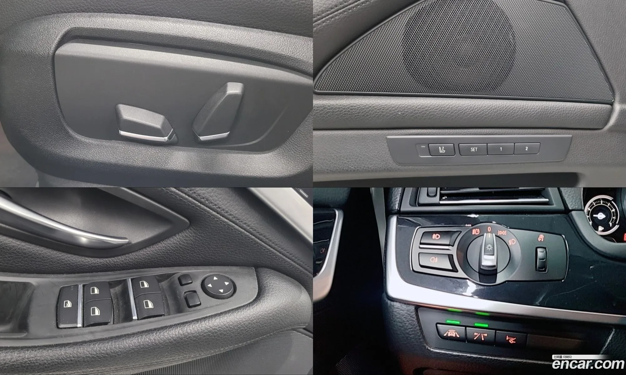 BMW 5 Series 2016 — 17