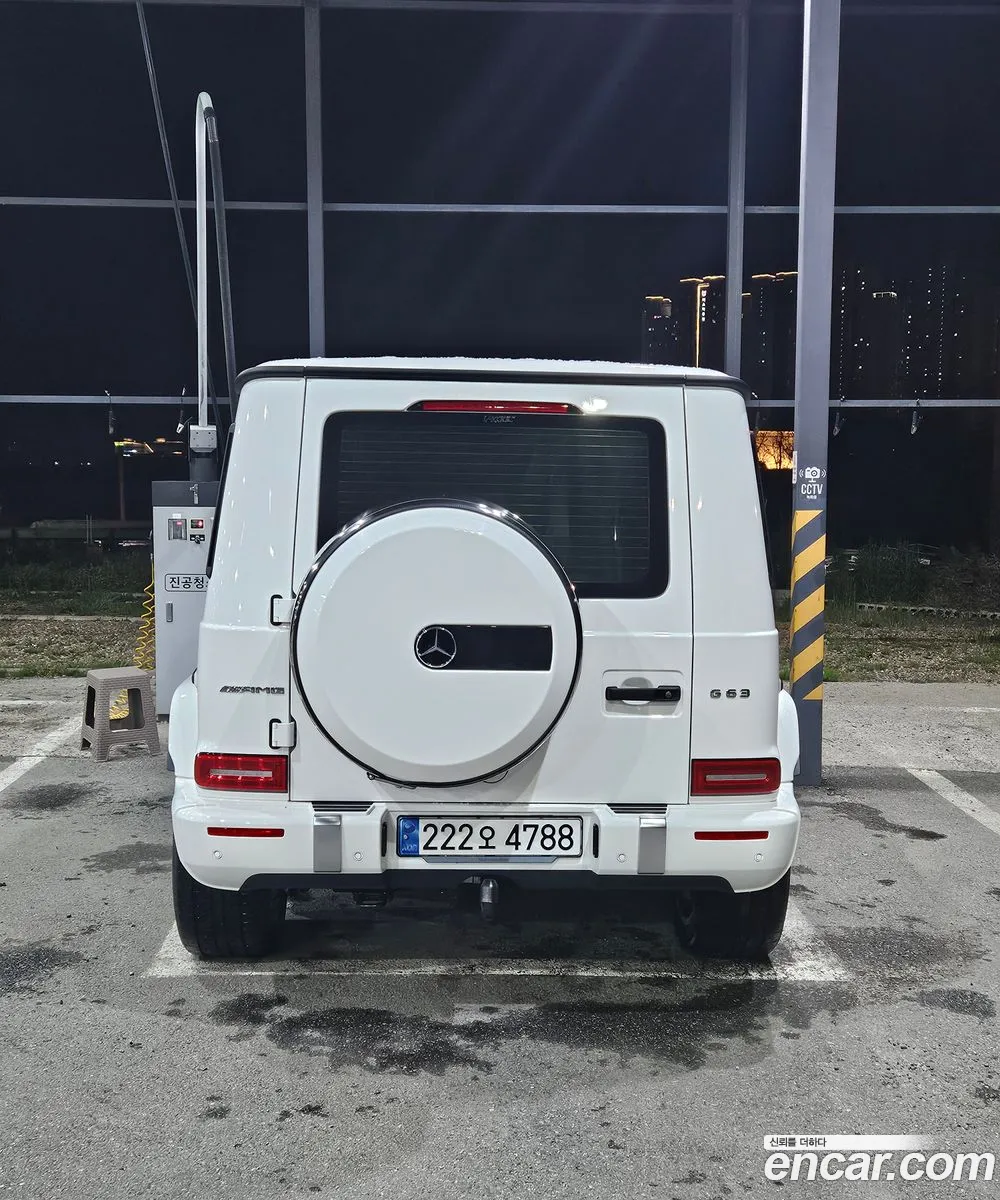 Mercedes-Benz G-Class W463b 2024 — 16