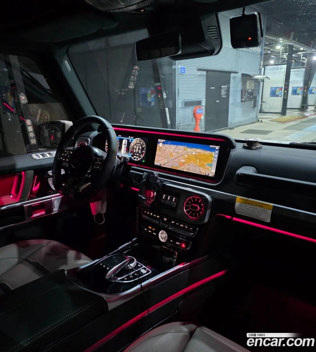 Mercedes-Benz G-Class W463b 2024 — 6