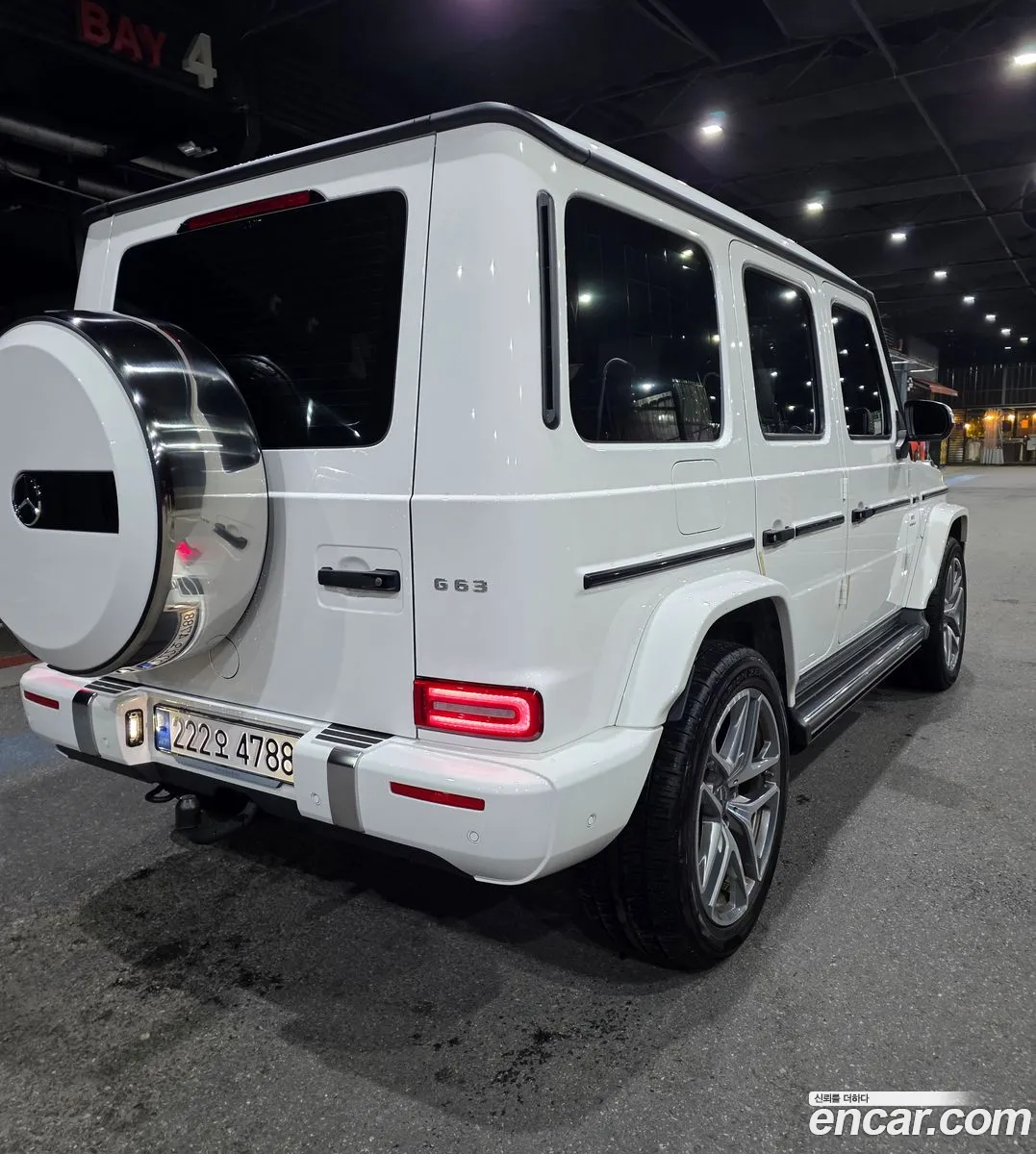 Mercedes-Benz G-Class W463b 2024 — 5
