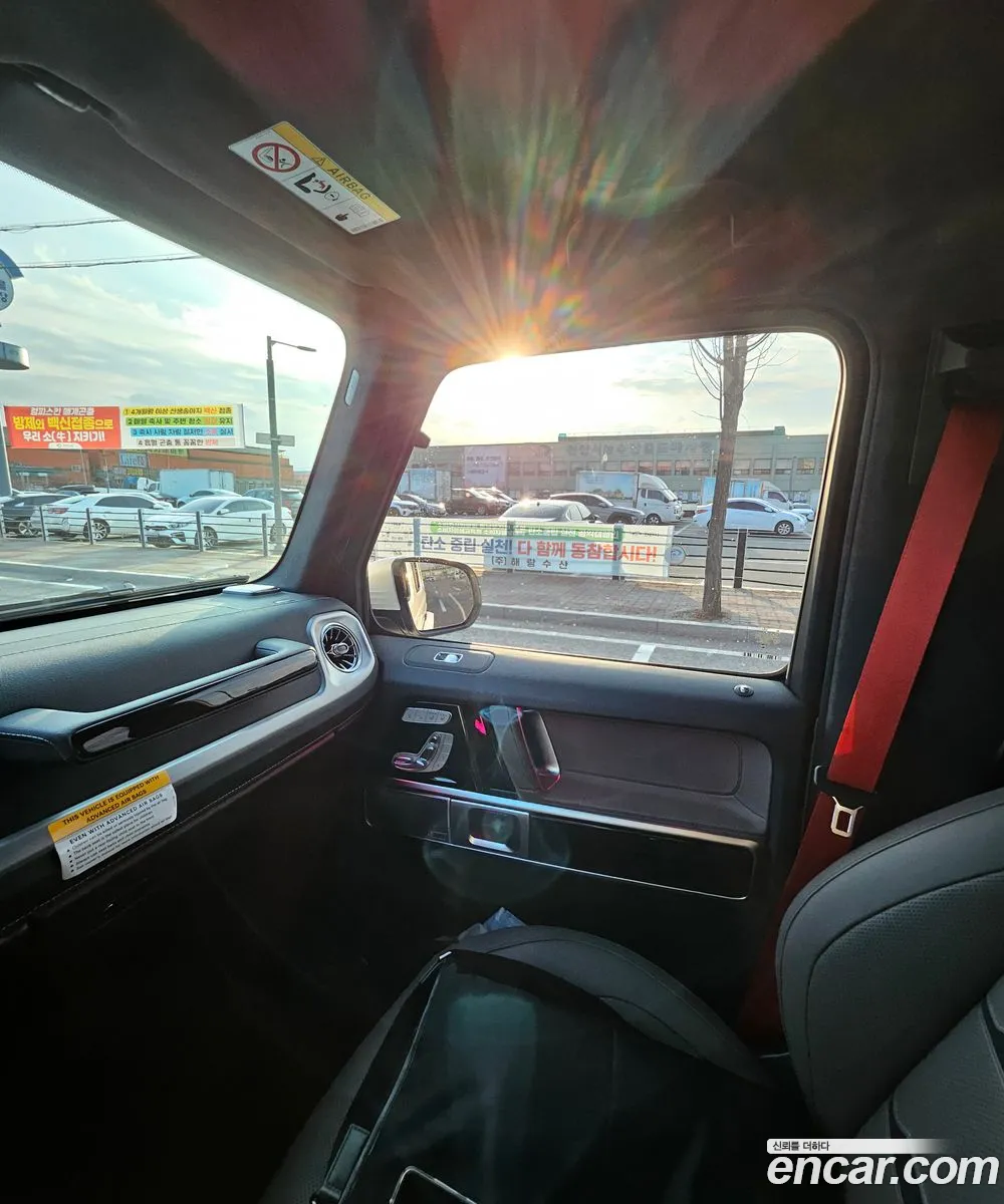 Mercedes-Benz G-Class W463b 2024 — 7