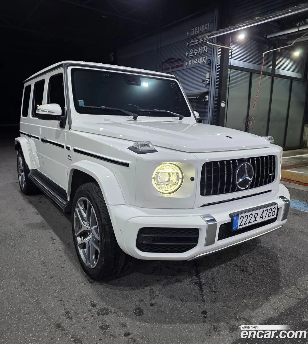 Mercedes-Benz G-Class W463b 2024 — 9