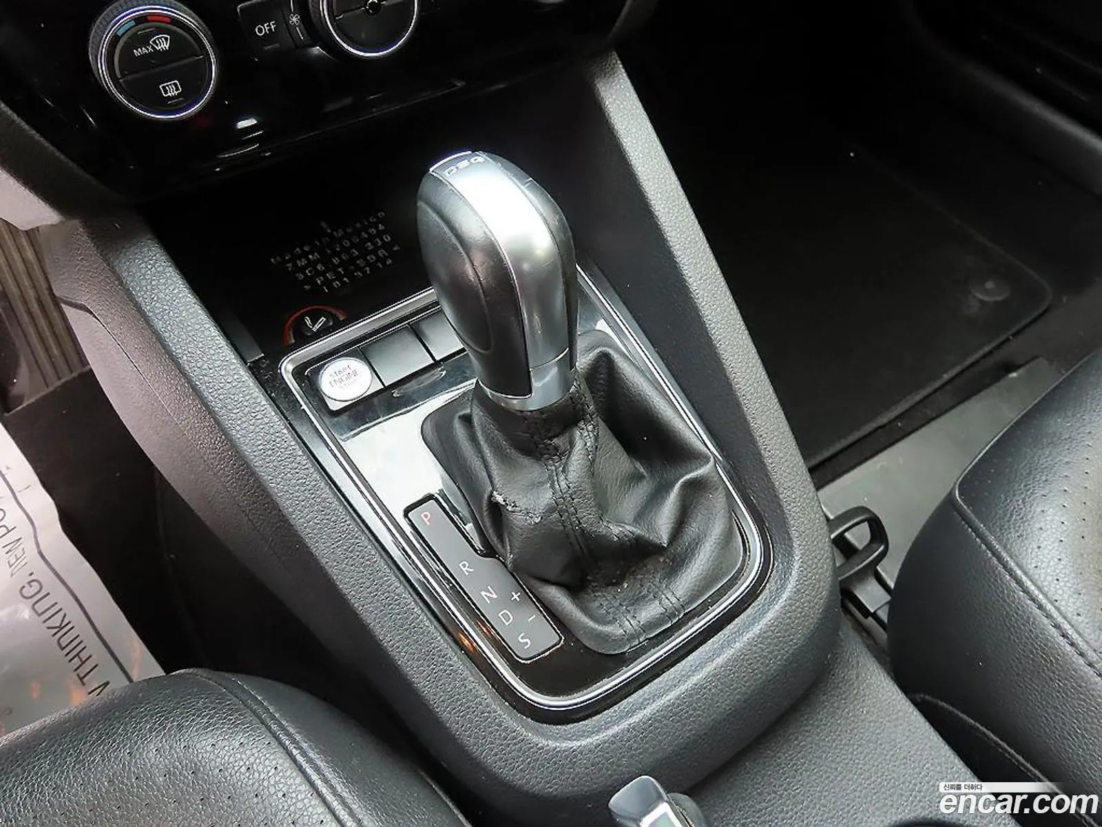 Volkswagen Jetta 2014 — 14