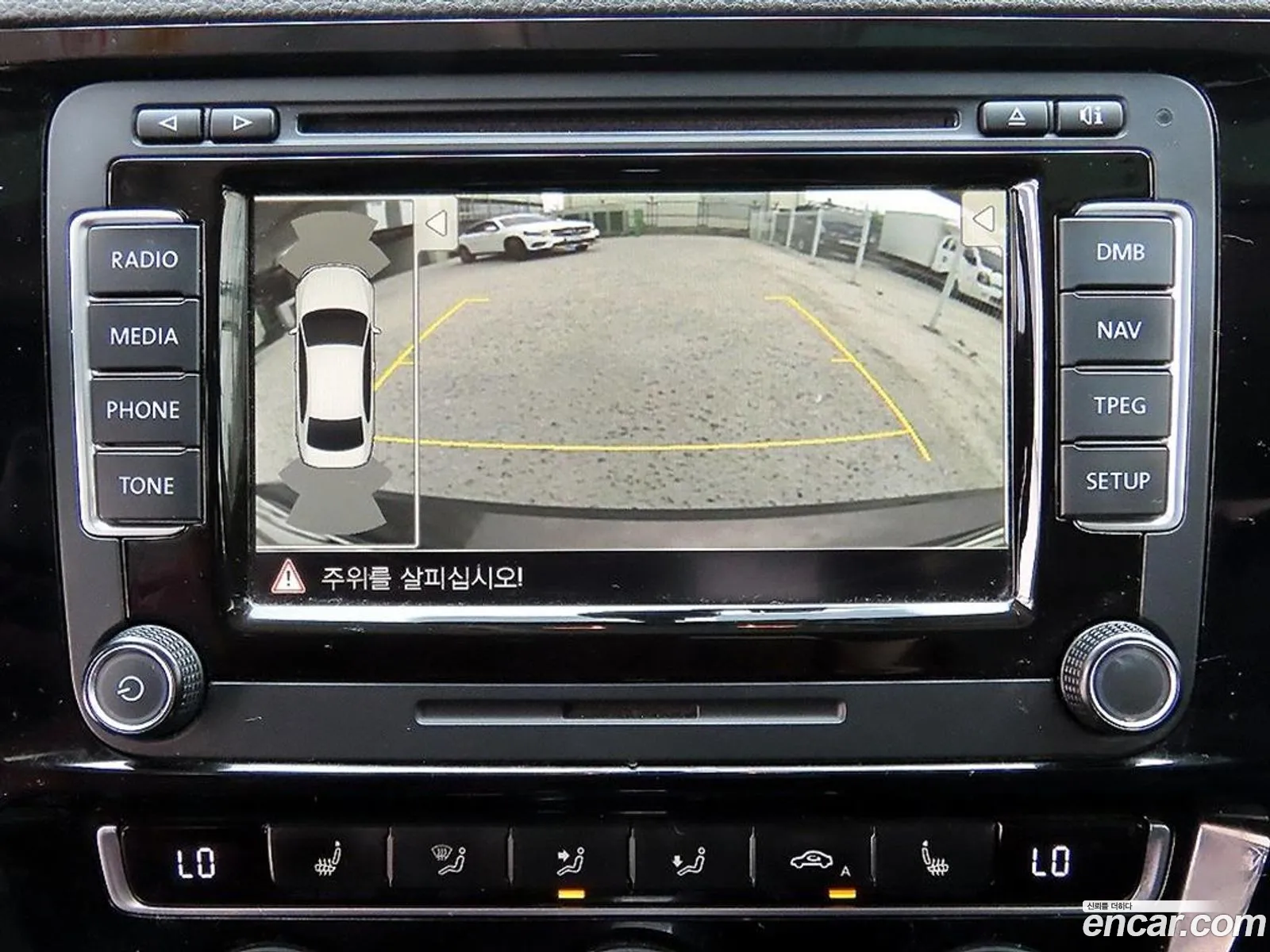 Volkswagen Jetta 2014 — 5