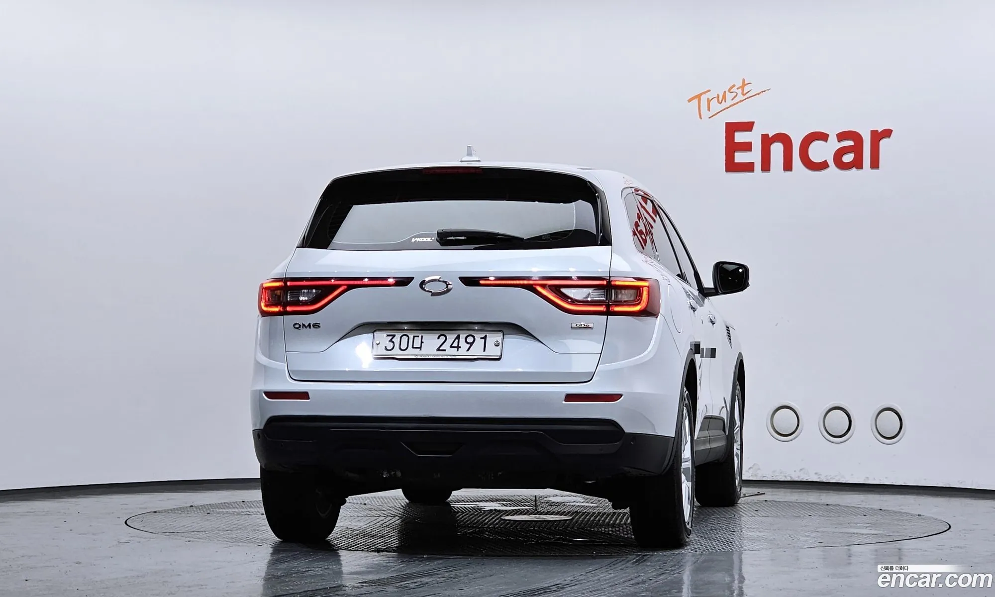 Renault Korea (Samsung) QM6 2018 — 4