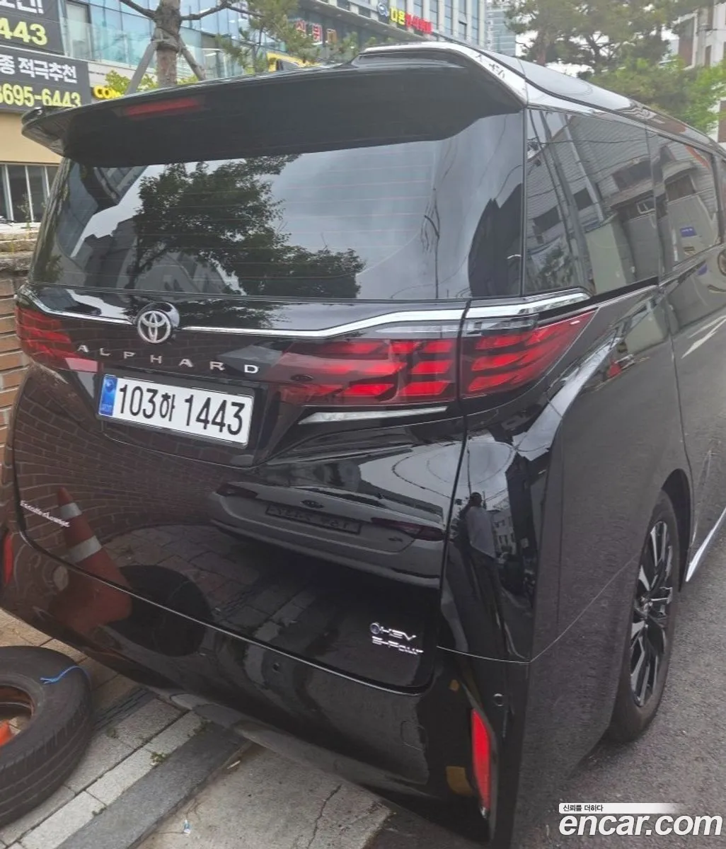 Toyota Alphard 2025 — 3