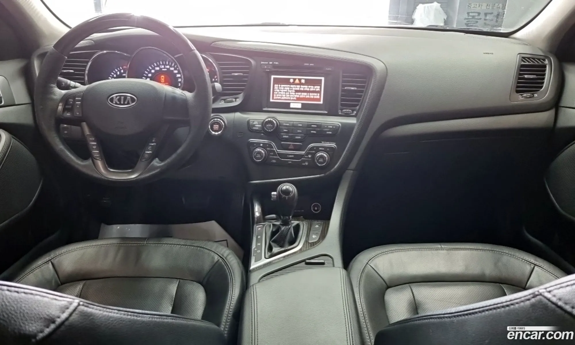 Kia K5 2010 — 3