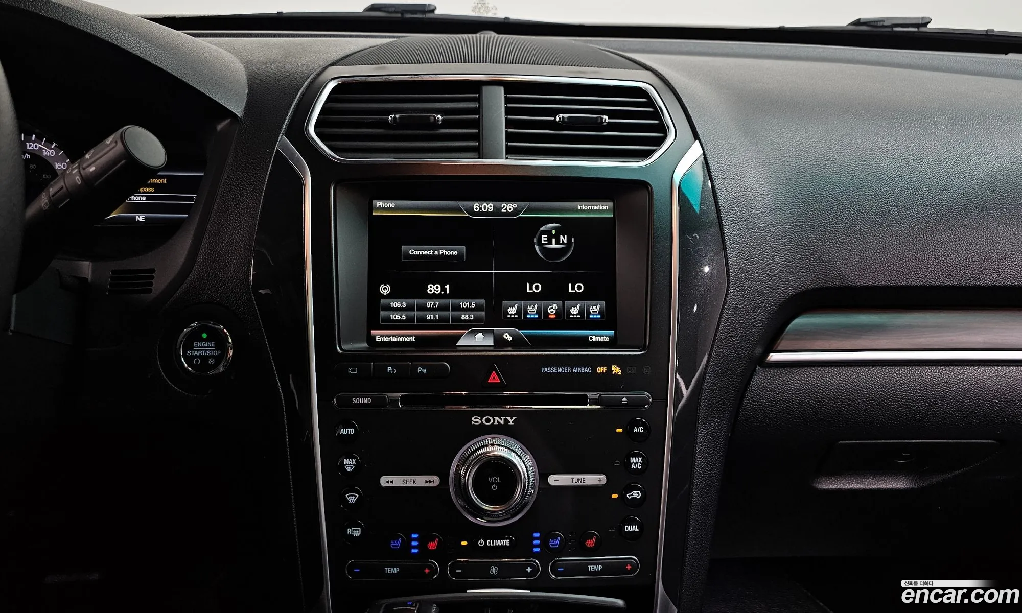 Ford Explorer 2015 1FM5K8F82GGB24831 — 9