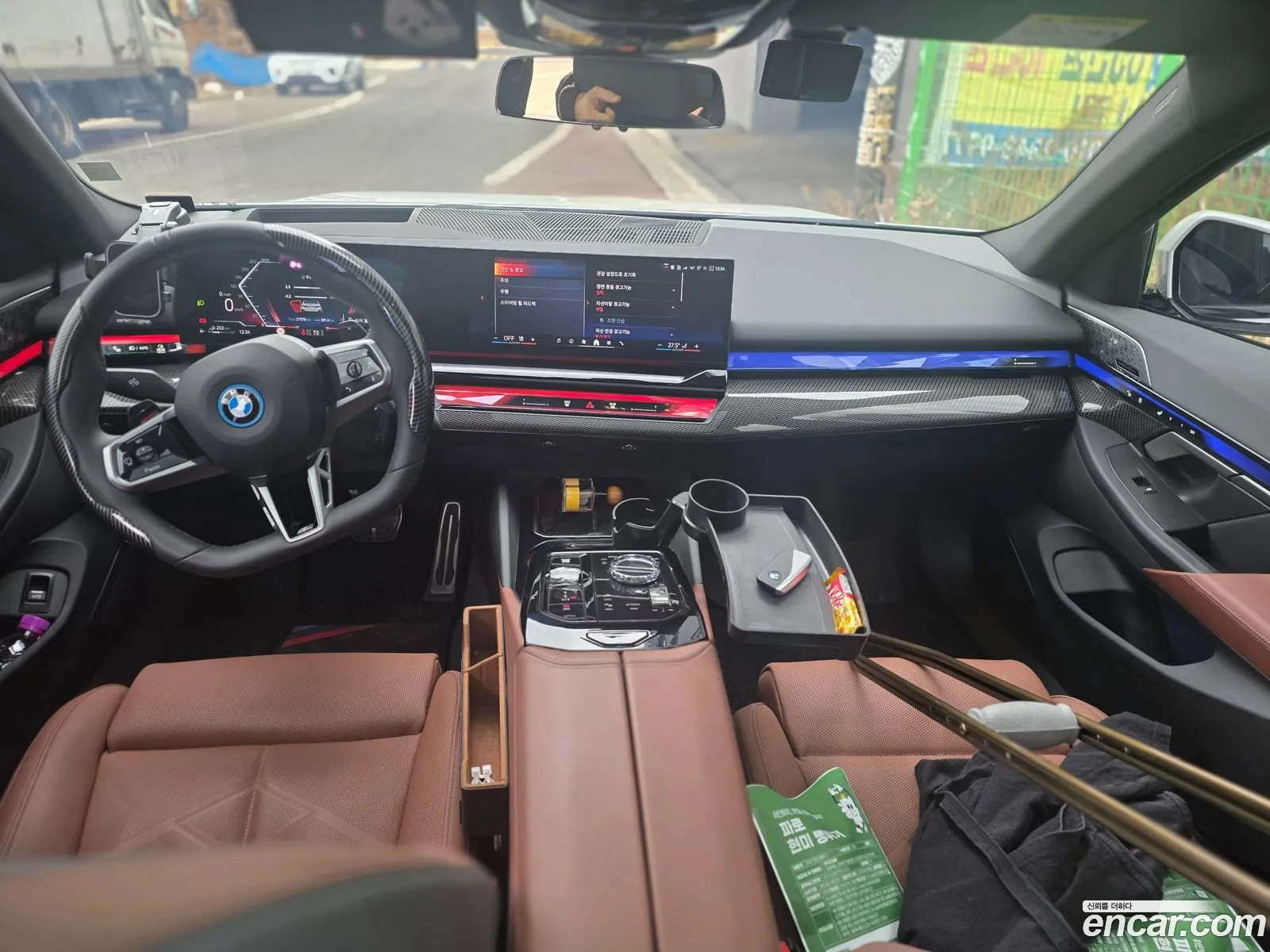 BMW 5 Series 2025 — 7