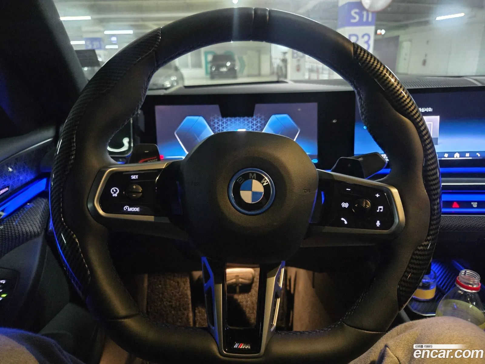 BMW 5 Series 2025 — 12