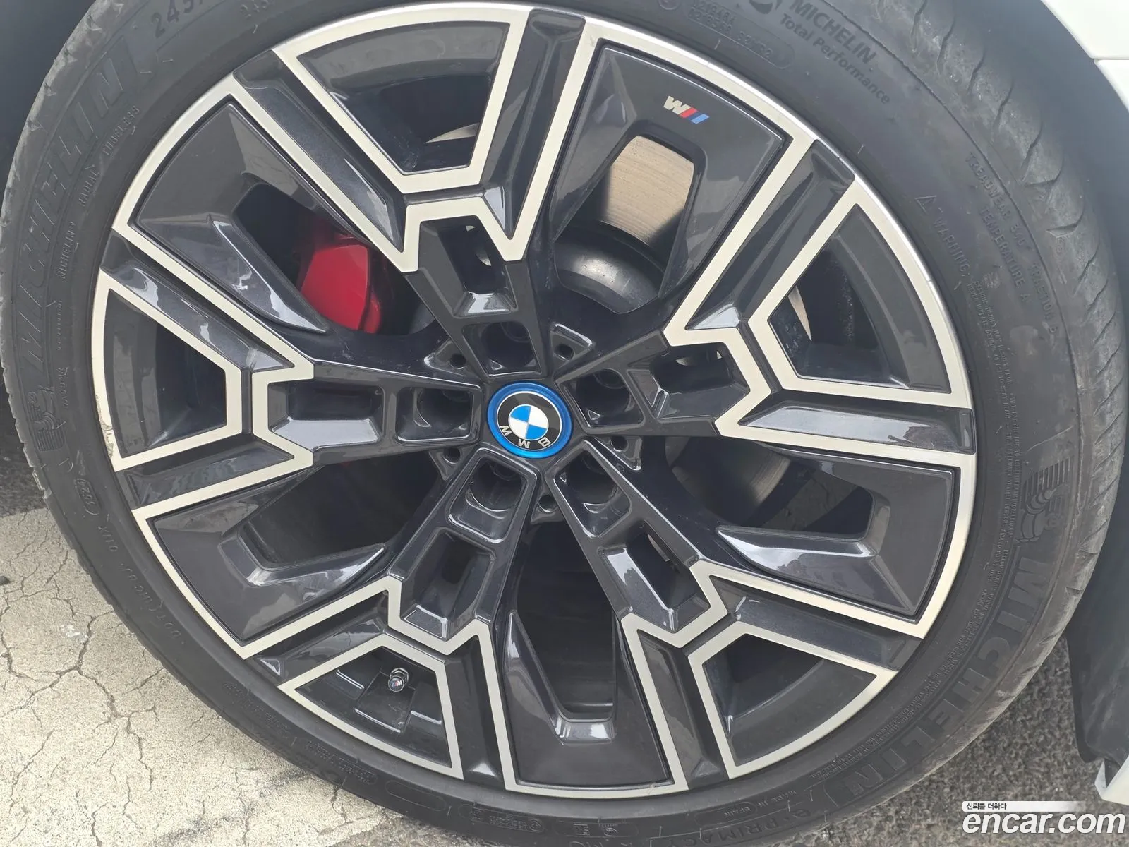 BMW 5 Series 2025 — 9