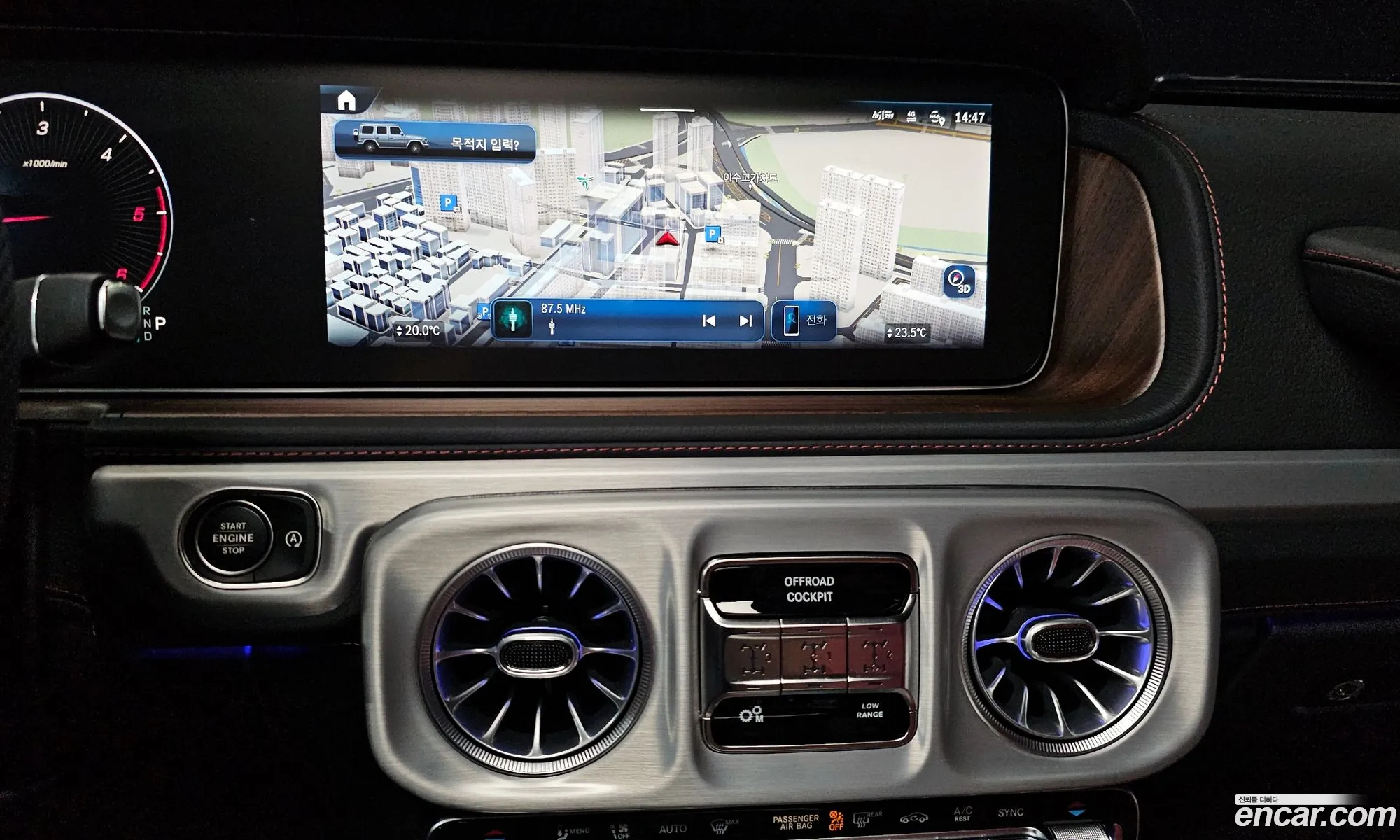 Mercedes-Benz G-Class W465 2026 — 10