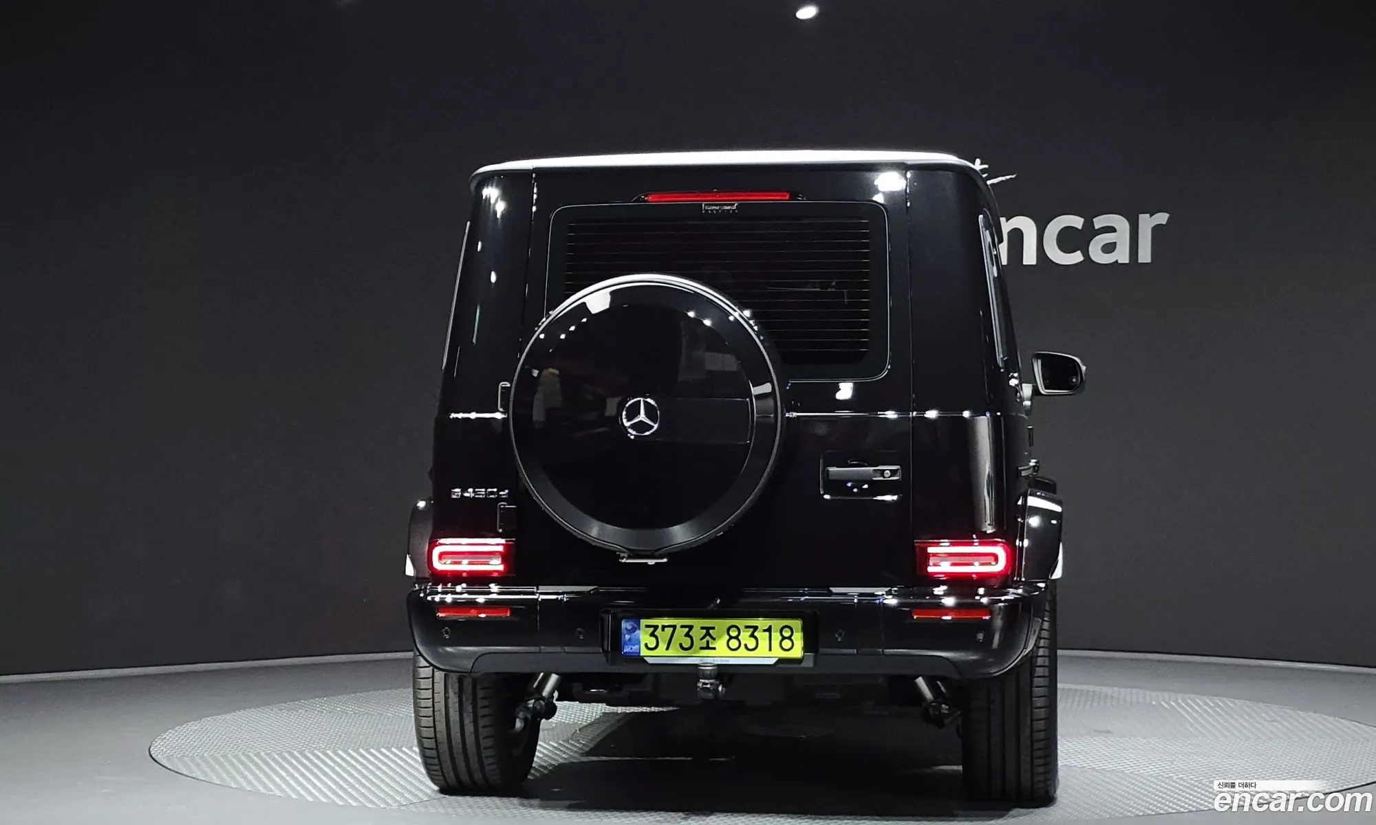 Mercedes-Benz G-Class W465 2026 — 4