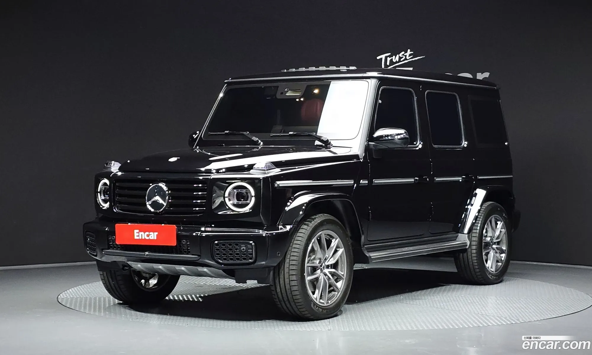 Mercedes-Benz G-Class W465 2026 — 14