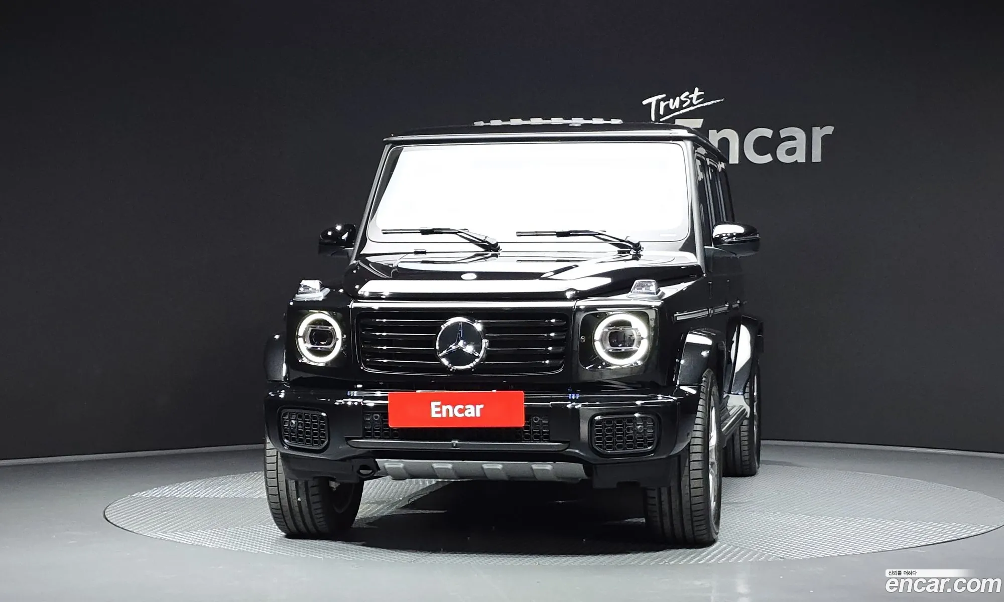 Mercedes-Benz G-Class W465 2026 — 11