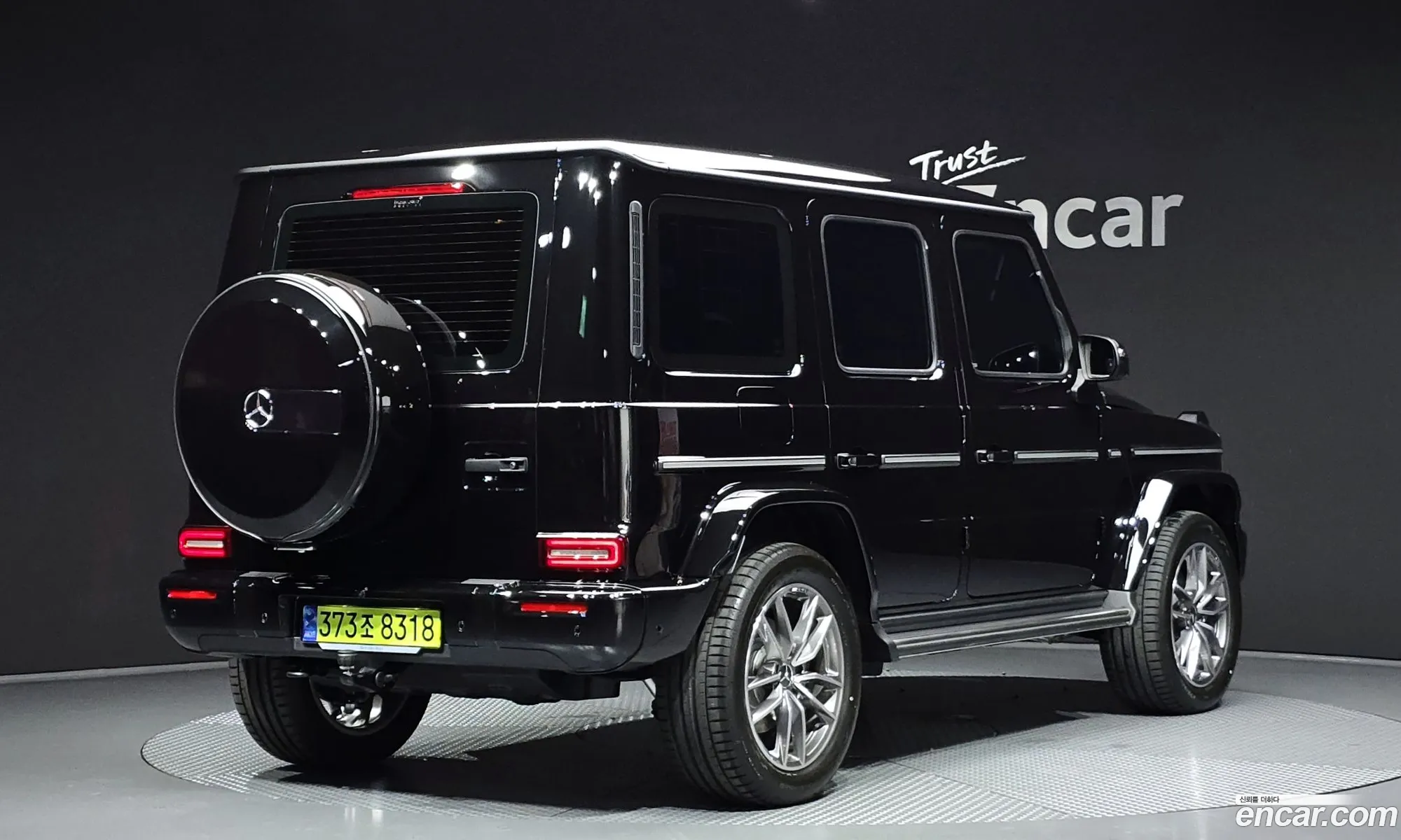 Mercedes-Benz G-Class W465 2026 — 16