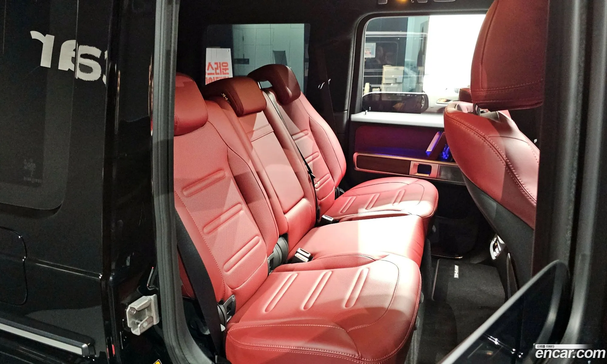 Mercedes-Benz G-Class W465 2026 — 6