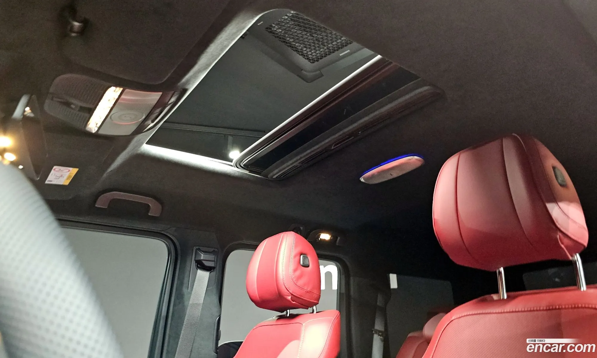 Mercedes-Benz G-Class W465 2026 — 15