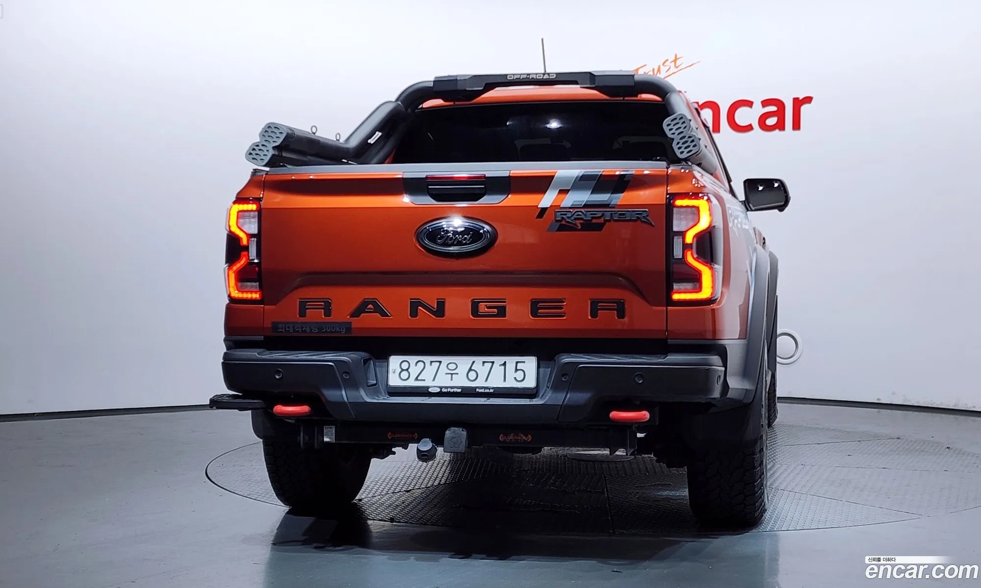 Ford Ranger 2023 6FPFXXMX2PPD39094 — 22