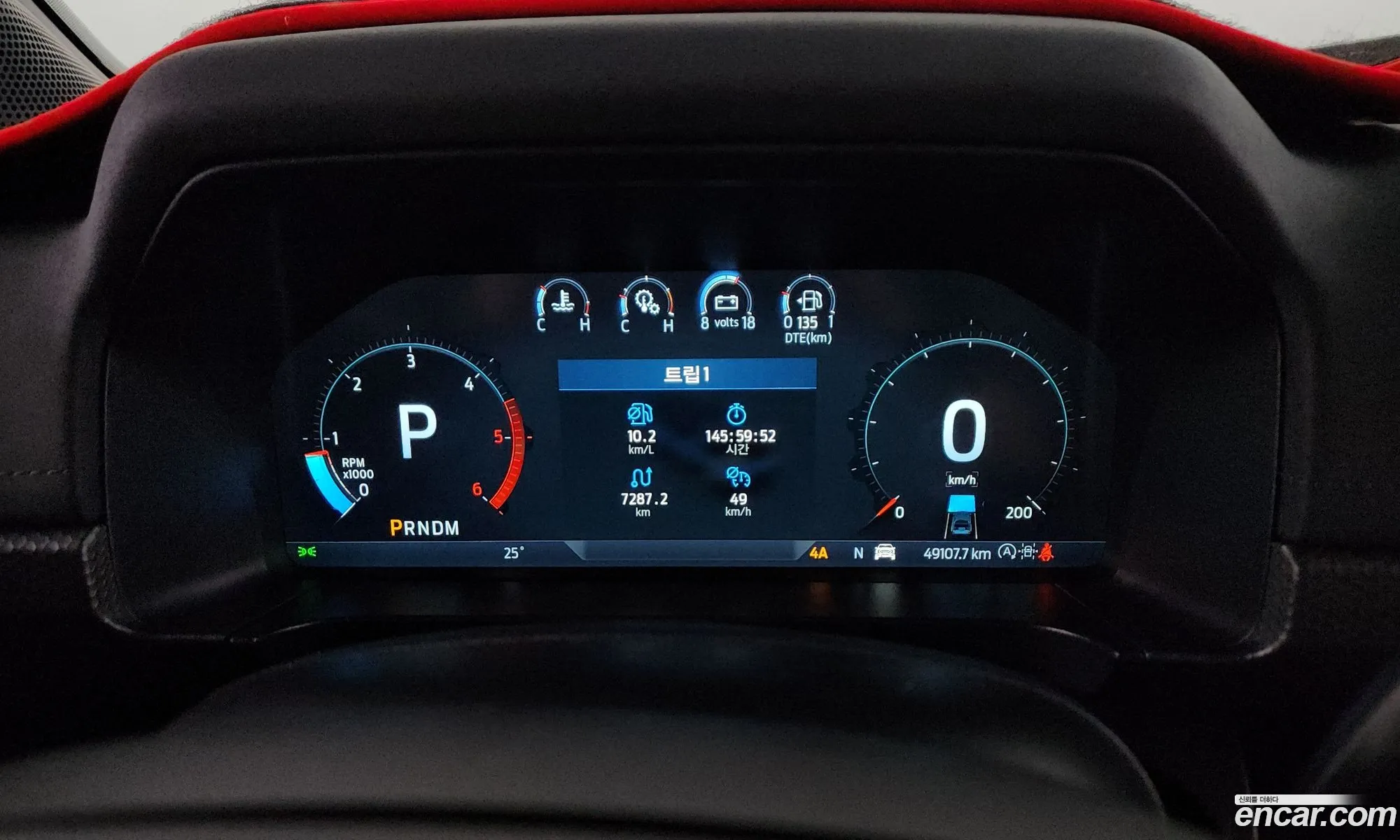 Ford Ranger 2023 6FPFXXMX2PPD39094 — 26