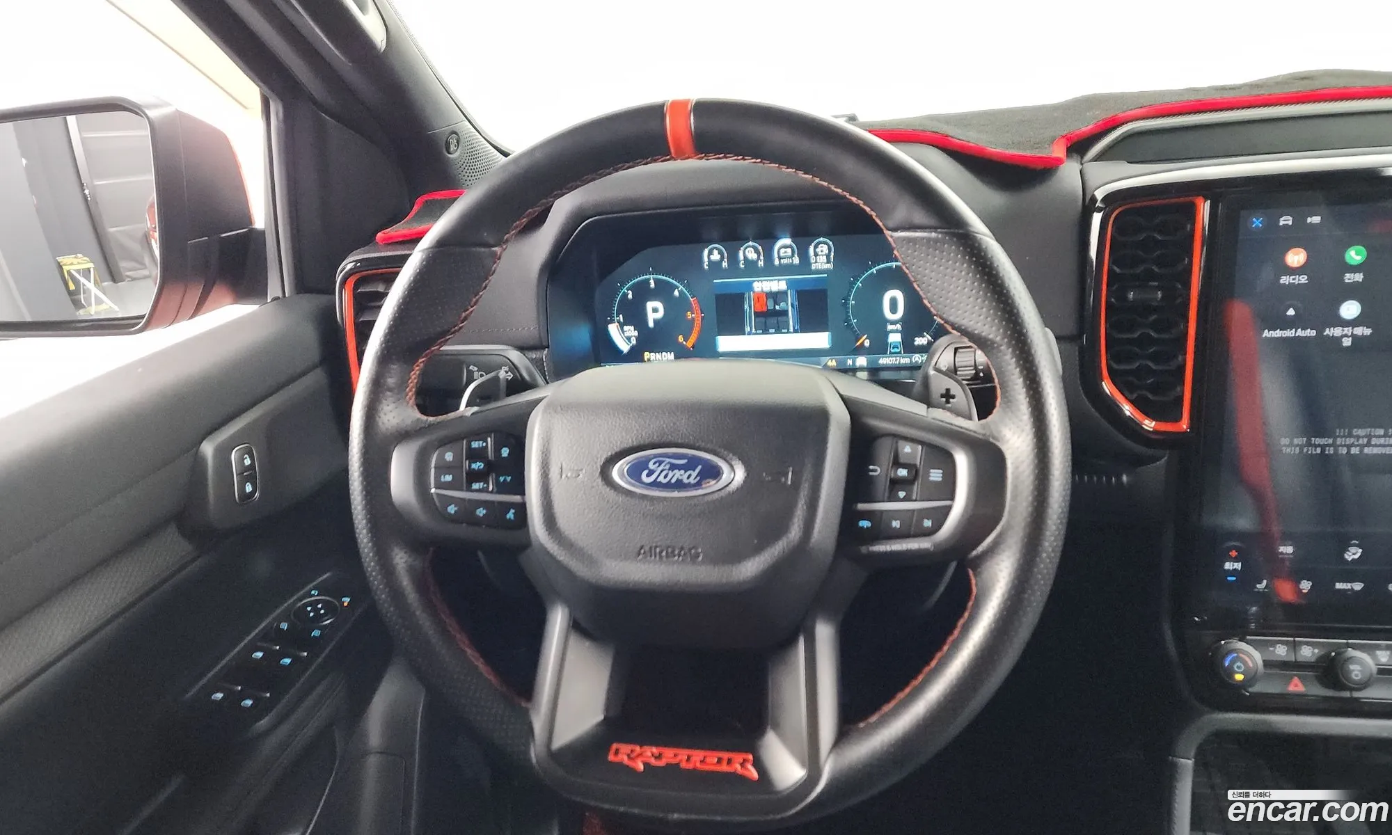 Ford Ranger 2023 6FPFXXMX2PPD39094 — 31