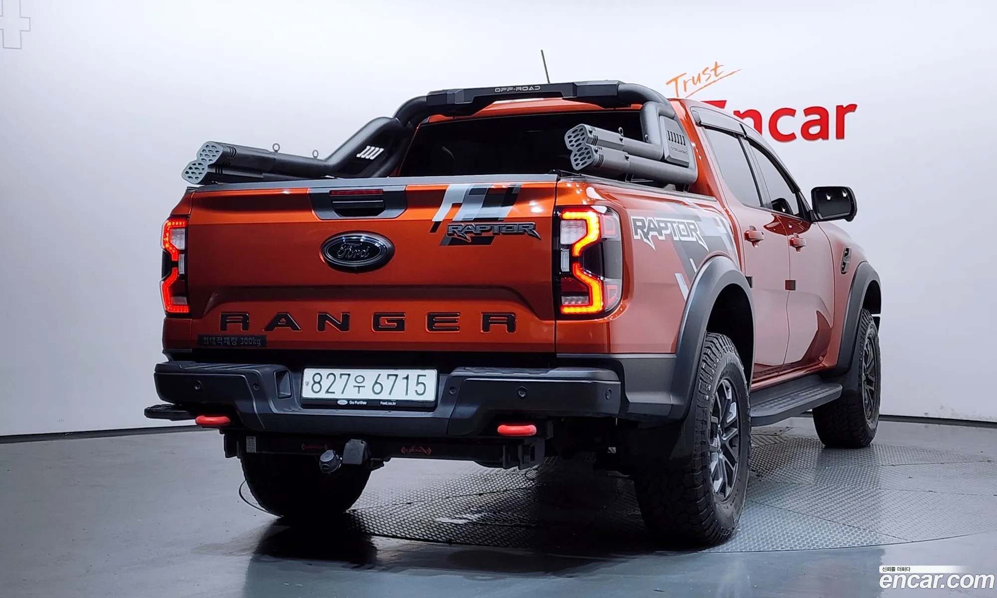 Ford Ranger 2023 6FPFXXMX2PPD39094 — 6