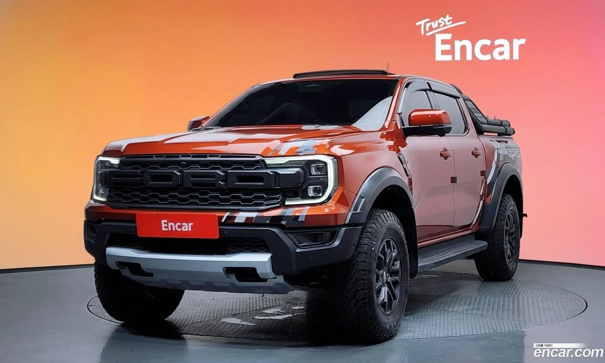 Ford Ranger 2023 6FPFXXMX2PPD39094 — 14