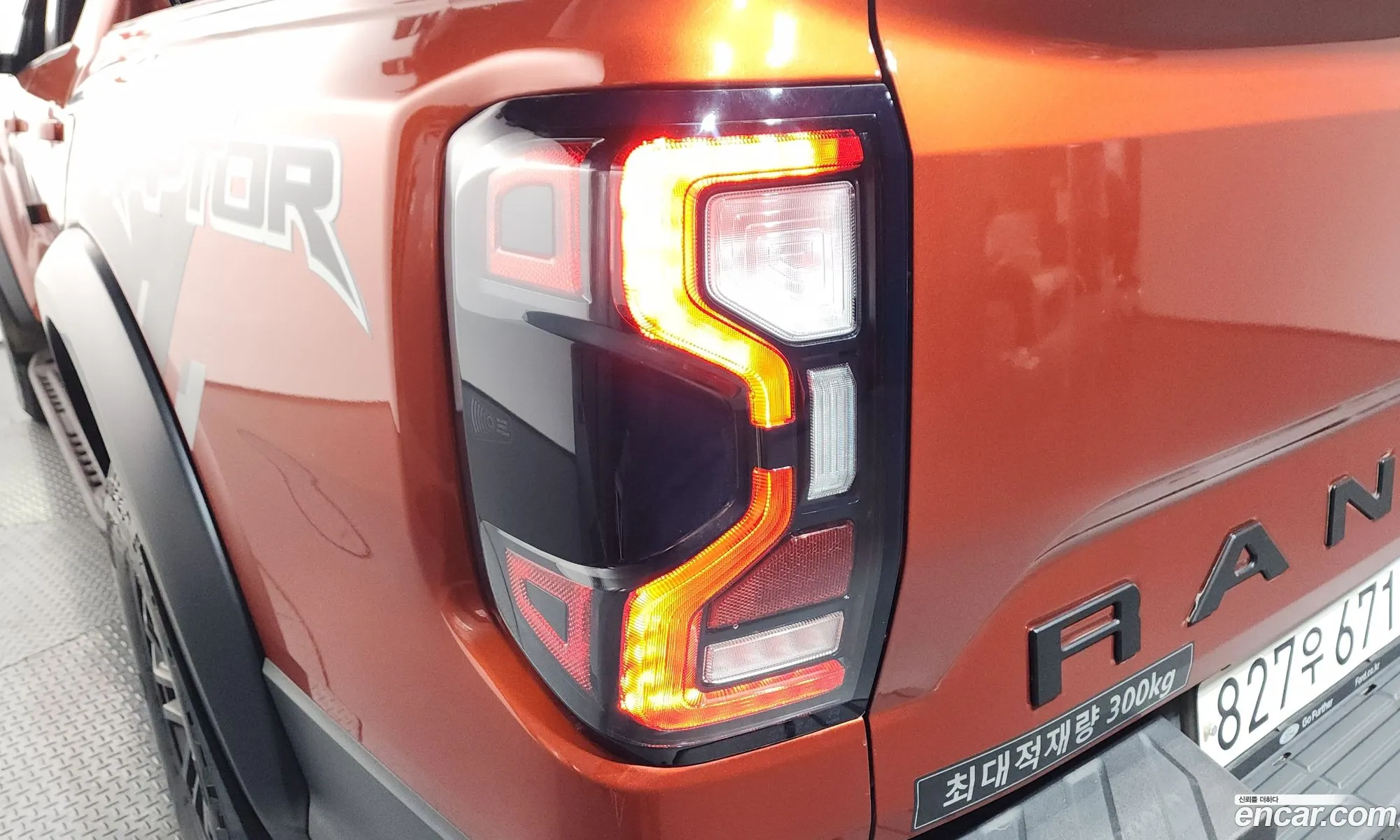 Ford Ranger 2023 6FPFXXMX2PPD39094 — 29