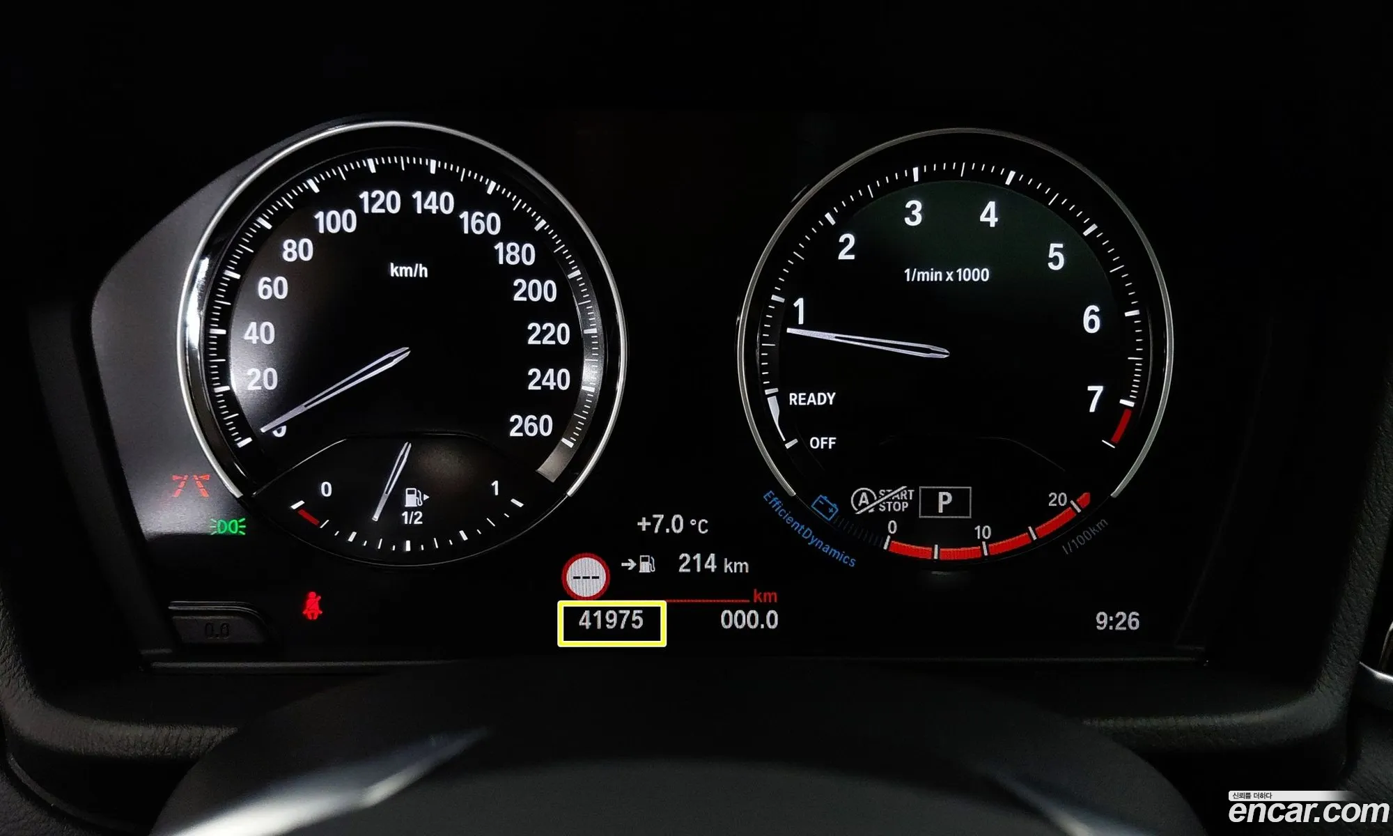 BMW X1 2022 — 19