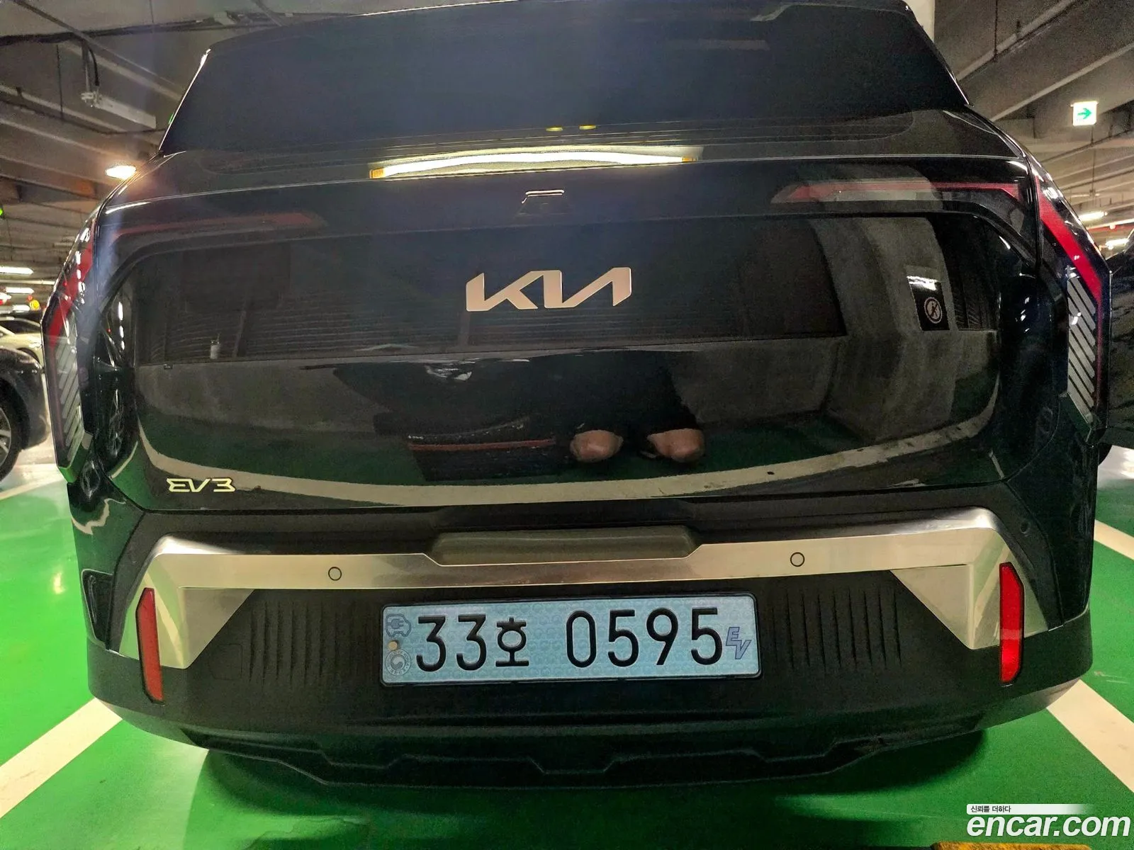 Kia EV3 2024 — 3