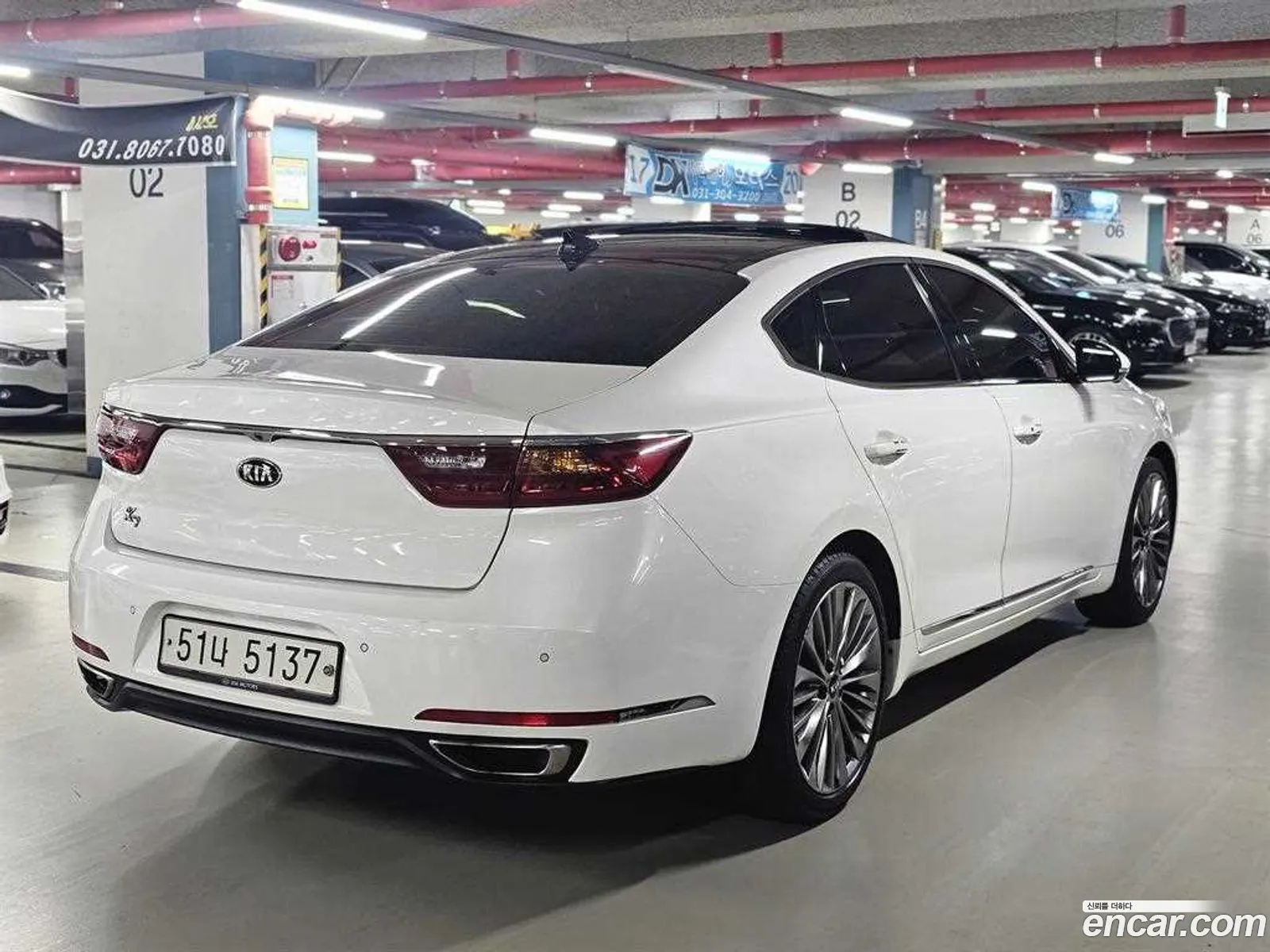 Kia K7 2017 — 2