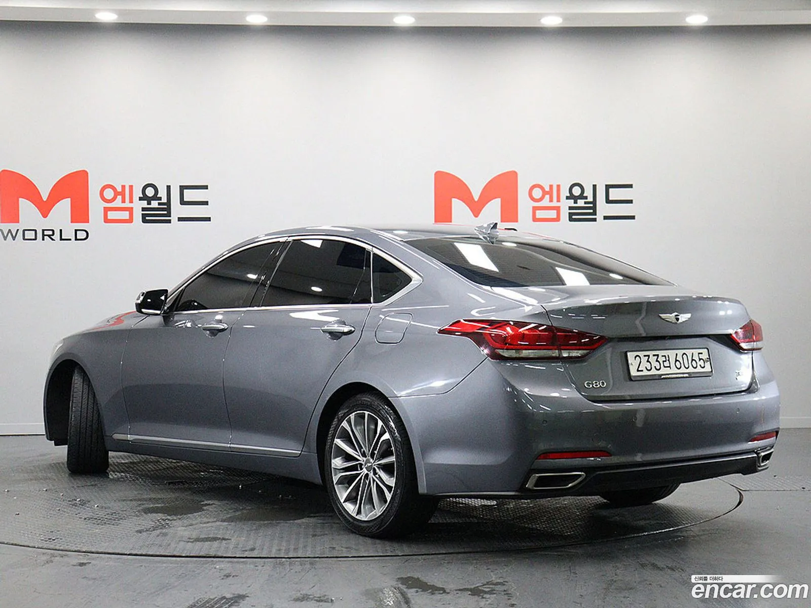 Hyundai Genesis DH 2014 — 3