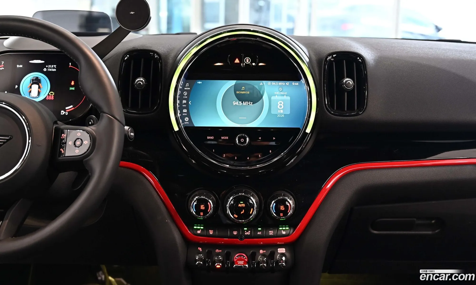 Mini Cooper S Countryman 2024 — 3