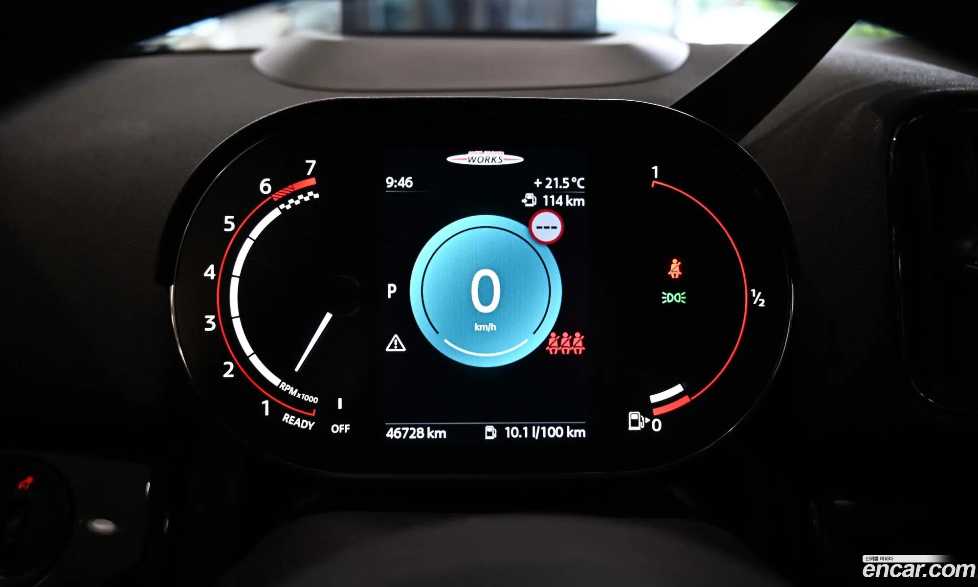 Mini Cooper S Countryman 2024 — 17