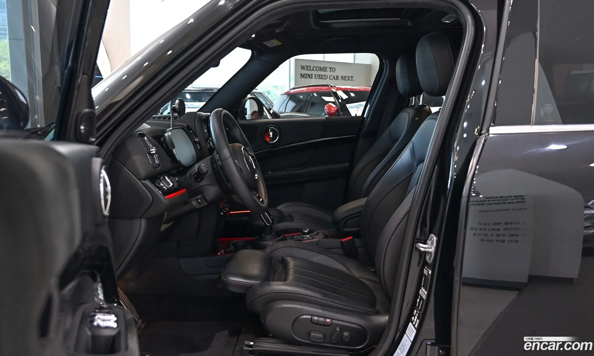 Mini Cooper S Countryman 2024 — 6