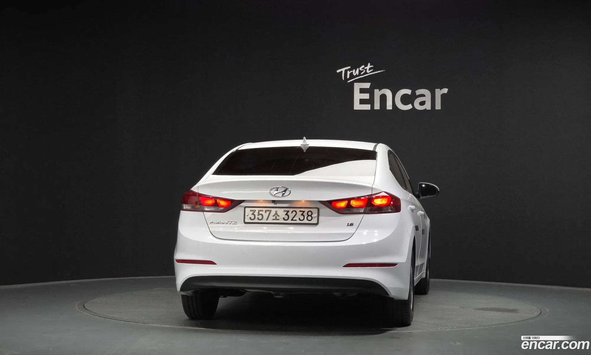 Hyundai Elantra AD 2017 — 4