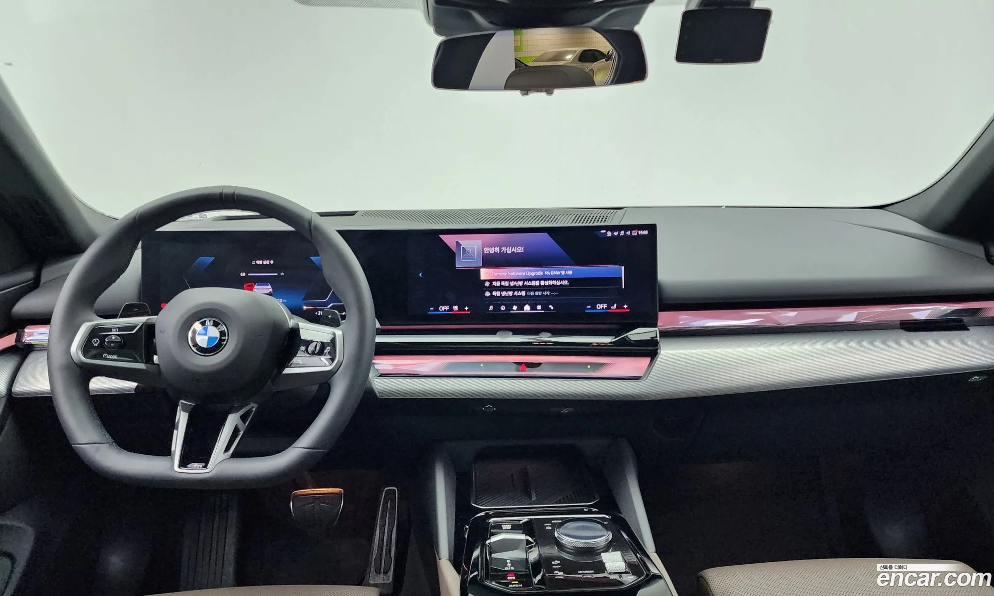 BMW 5 Series 2025 — 7