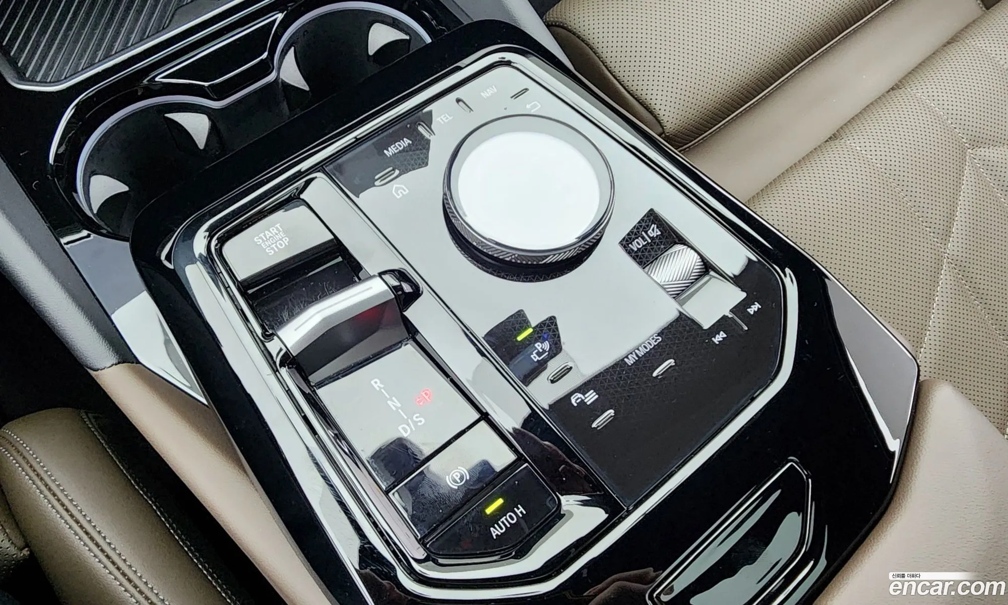 BMW 5 Series 2025 — 15