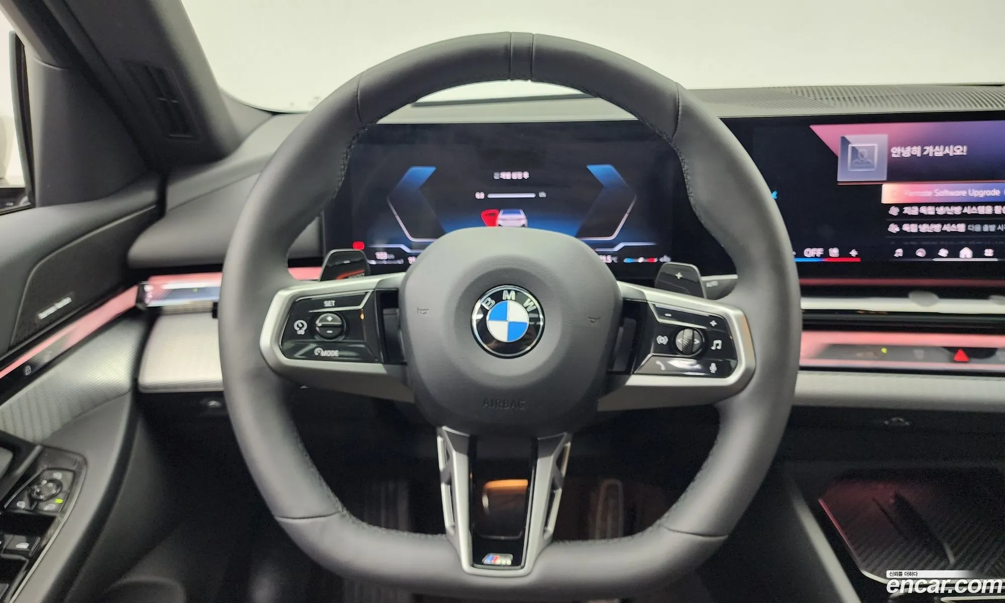BMW 5 Series 2025 — 17