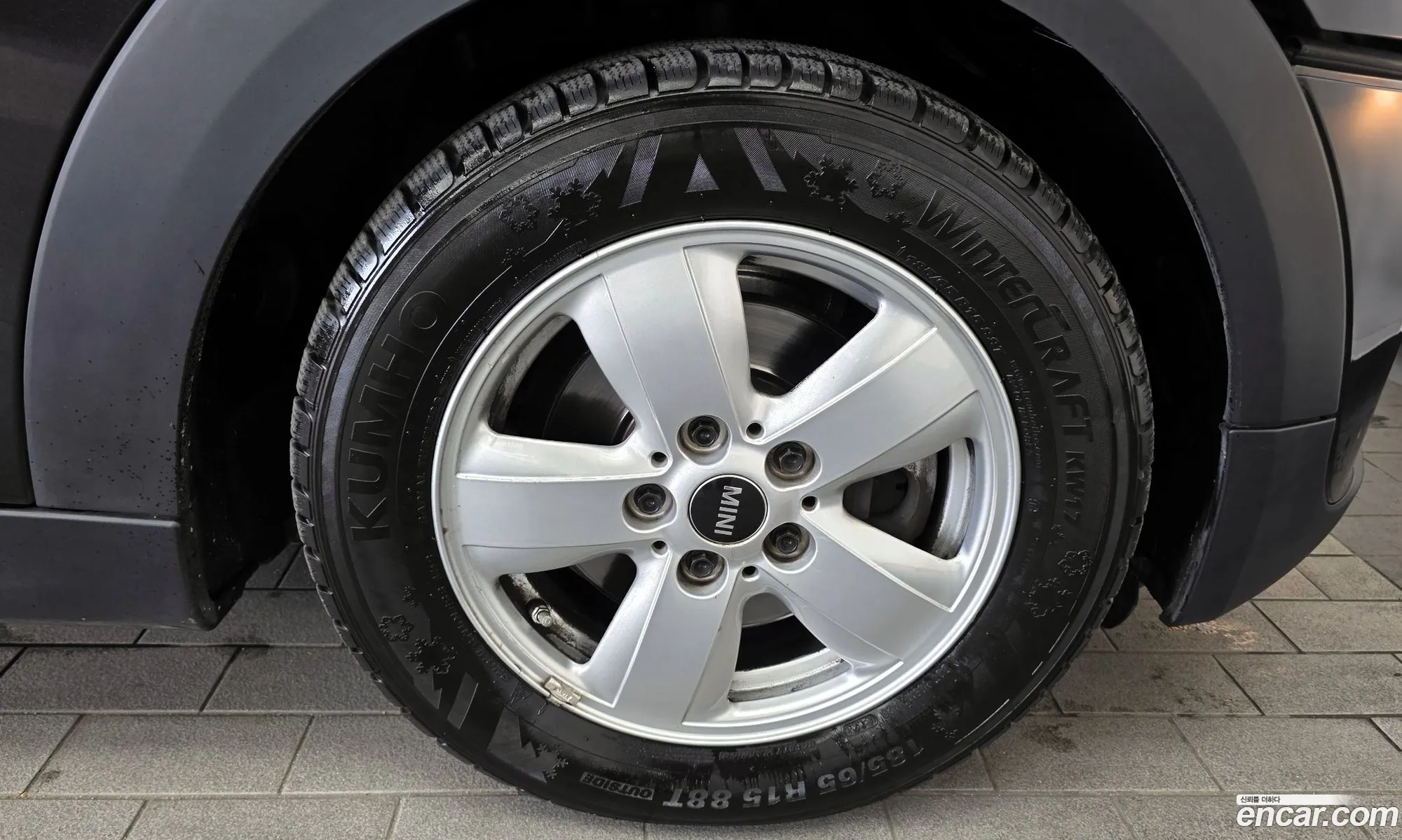 Mini Cooper D 2014 — 3